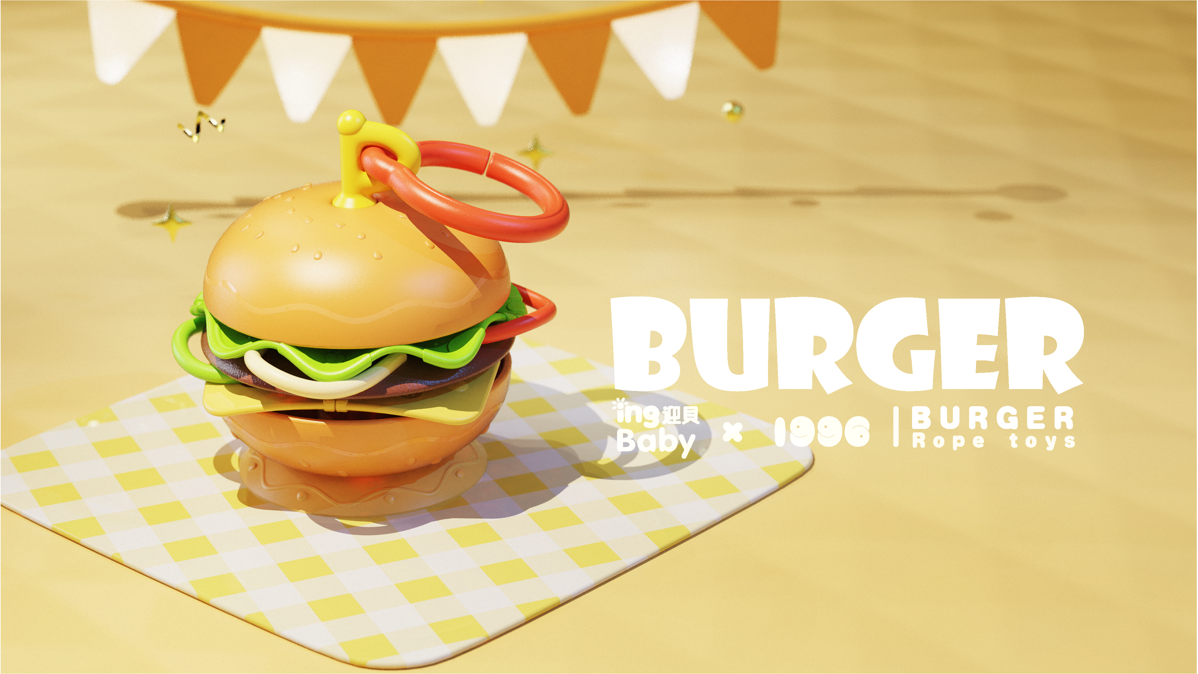 Original design，Baby toys，Dining chair toys，Molar Toy，