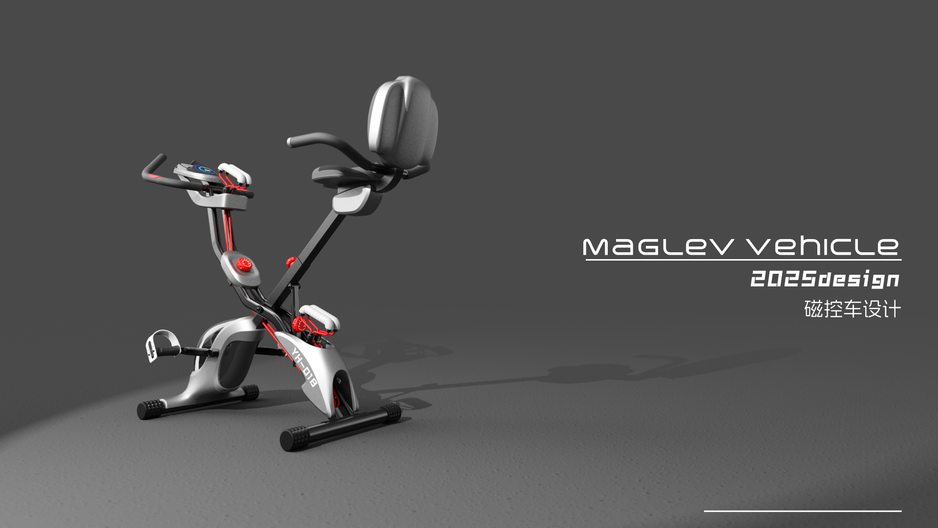 Bodybuilding，Bicycle，