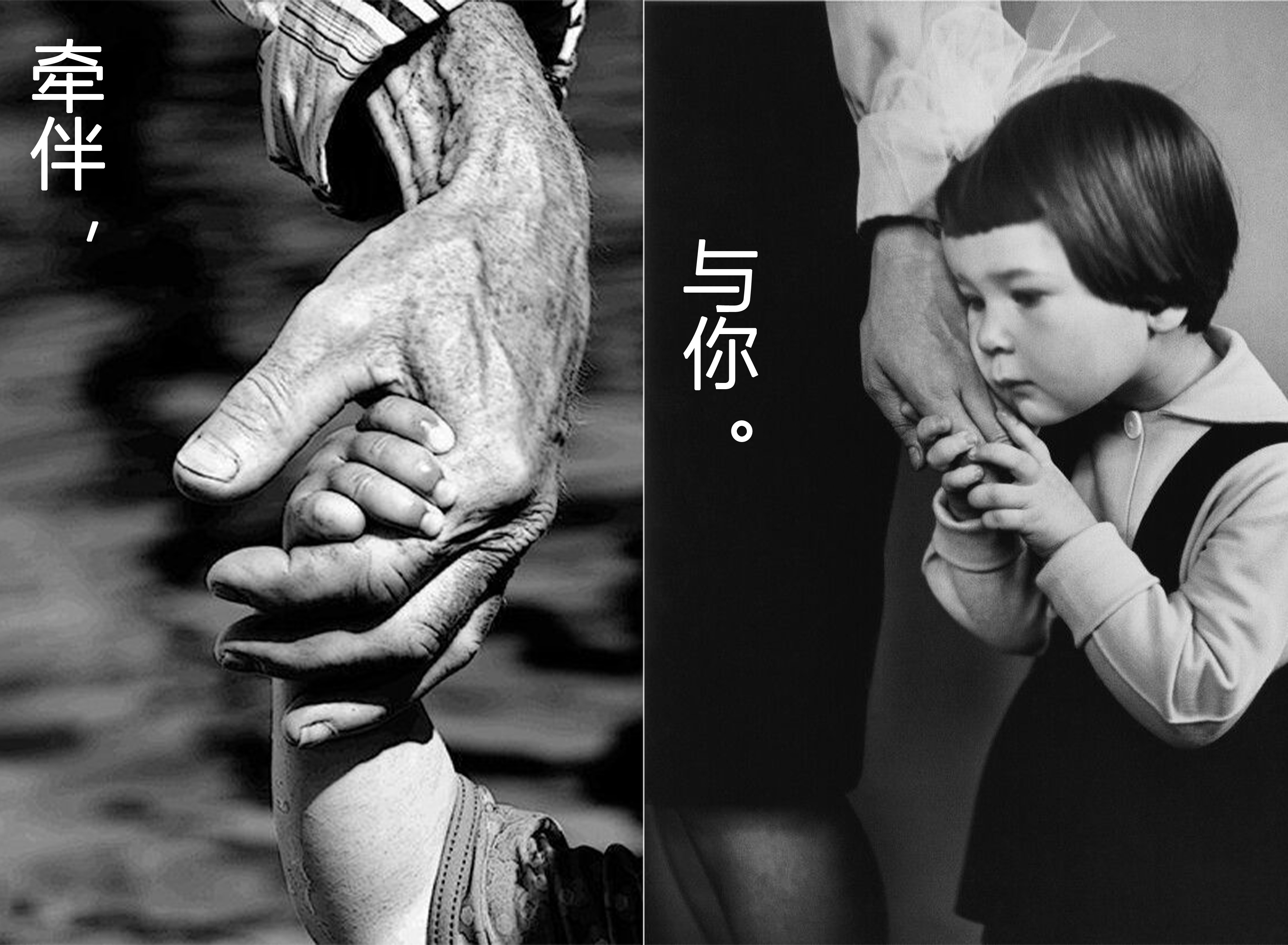 Hand warmer，product design，