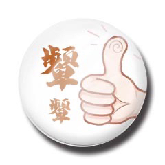 periphery，Graphic Artist Designer，