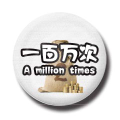 periphery，Graphic Artist Designer，