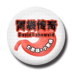 periphery，Graphic Artist Designer，