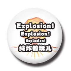 periphery，Graphic Artist Designer，