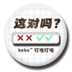 periphery，Graphic Artist Designer，