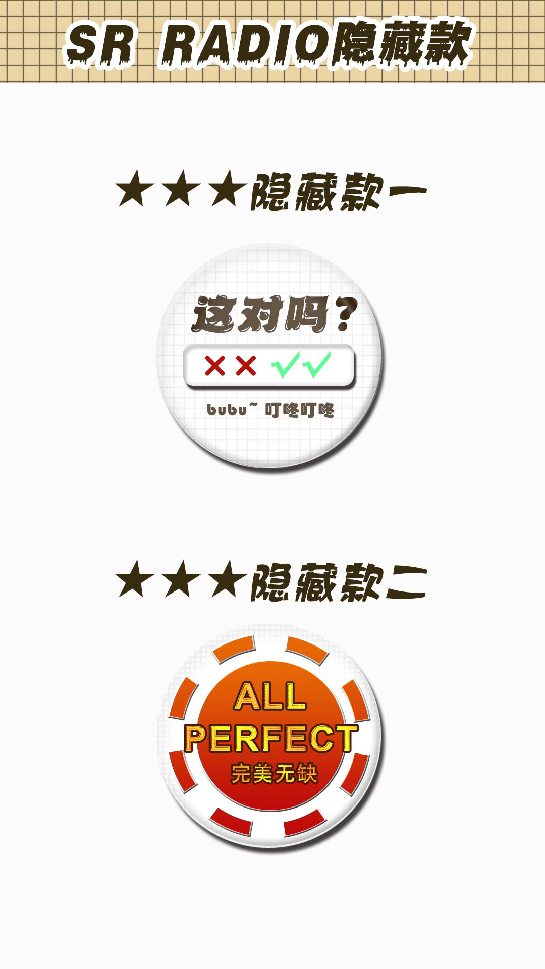 periphery，Graphic Artist Designer，