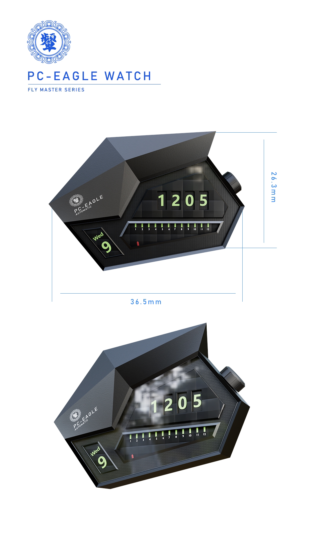 Watch design，Electronics，