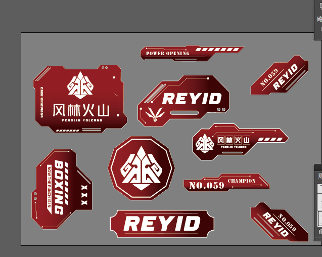 Graphic Artist Designer，