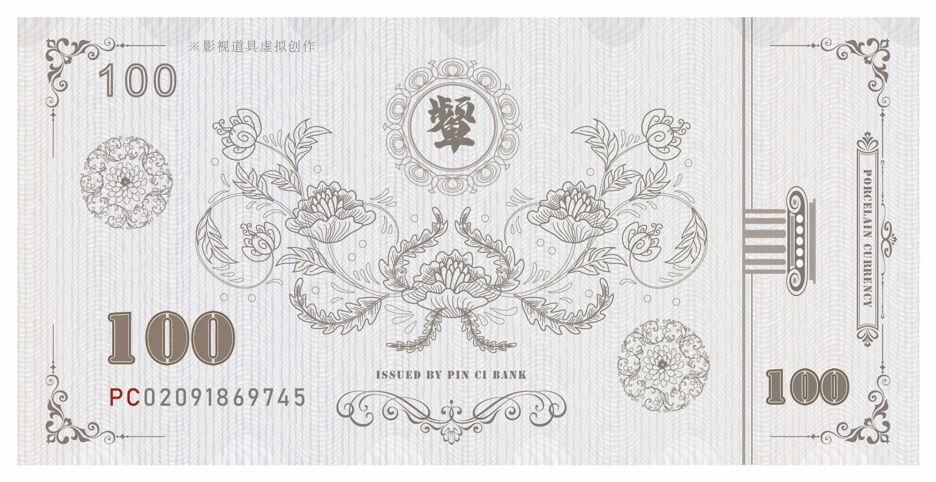 Graphic Artist Designer，