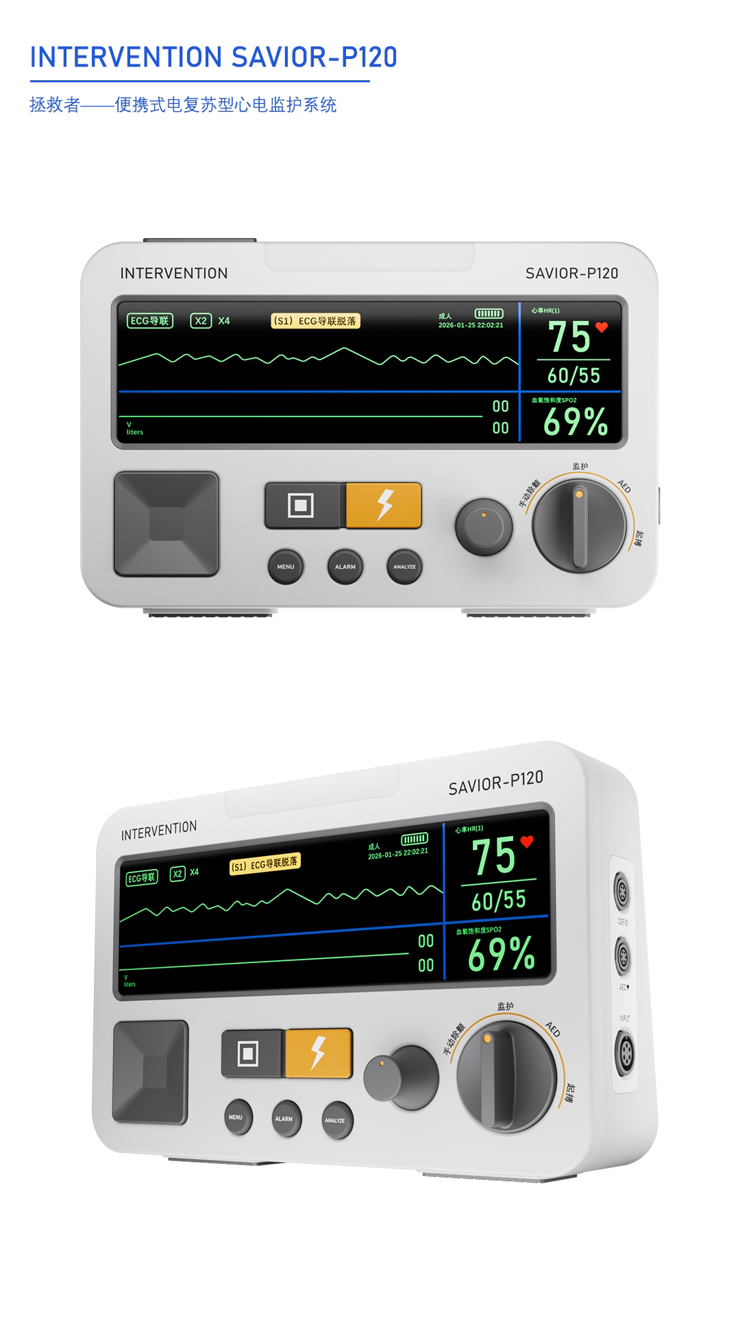 medical apparatus and instruments，