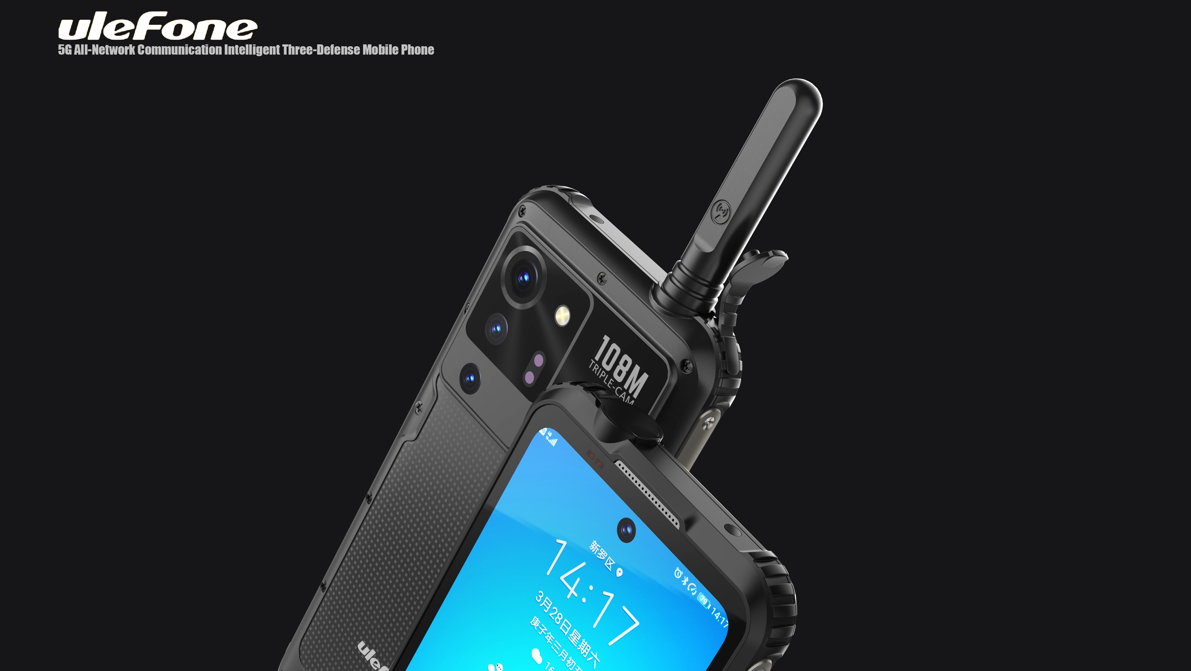 outdoors，mobile phone，Three defense，