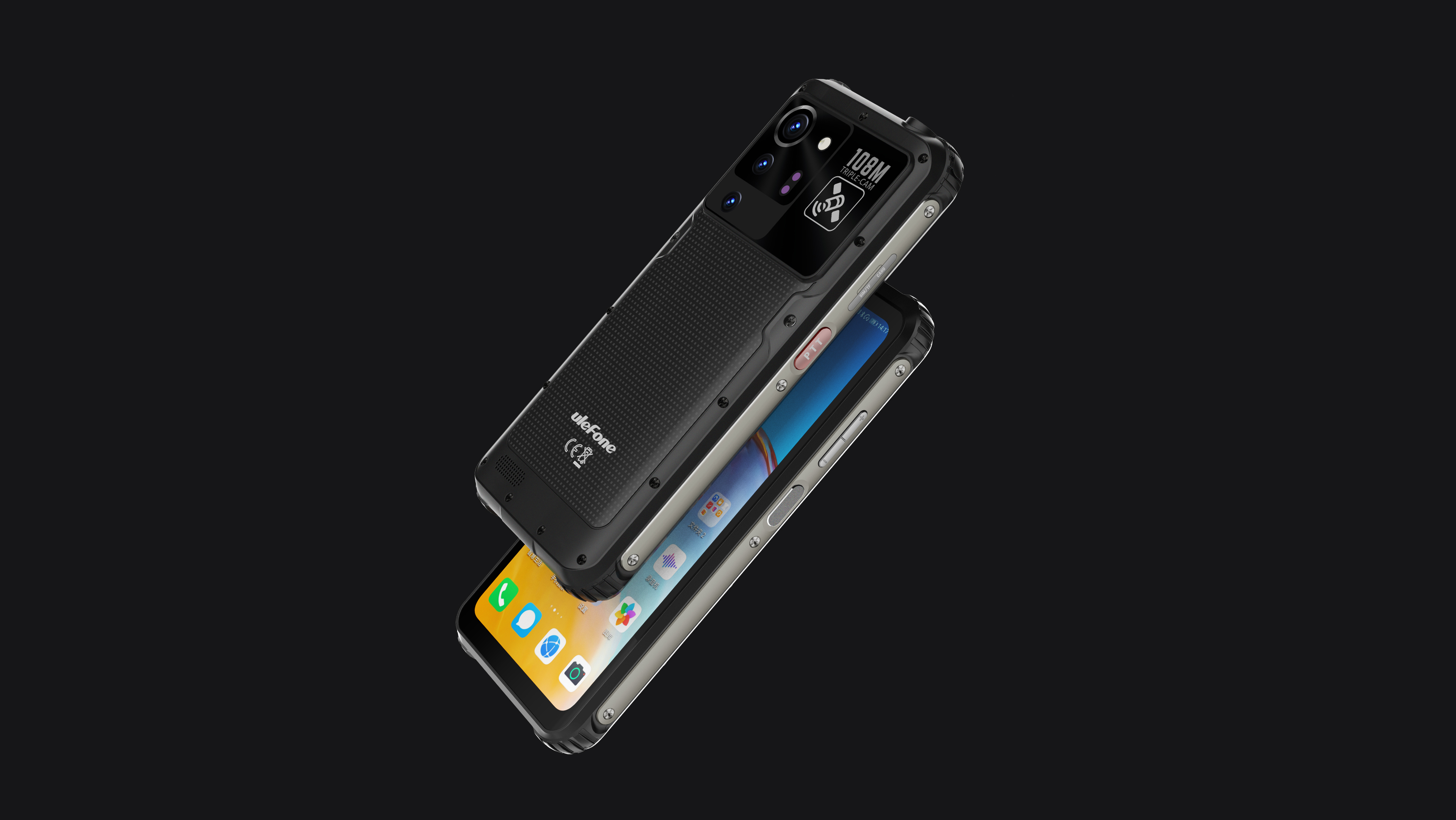 outdoors，mobile phone，Three defense，