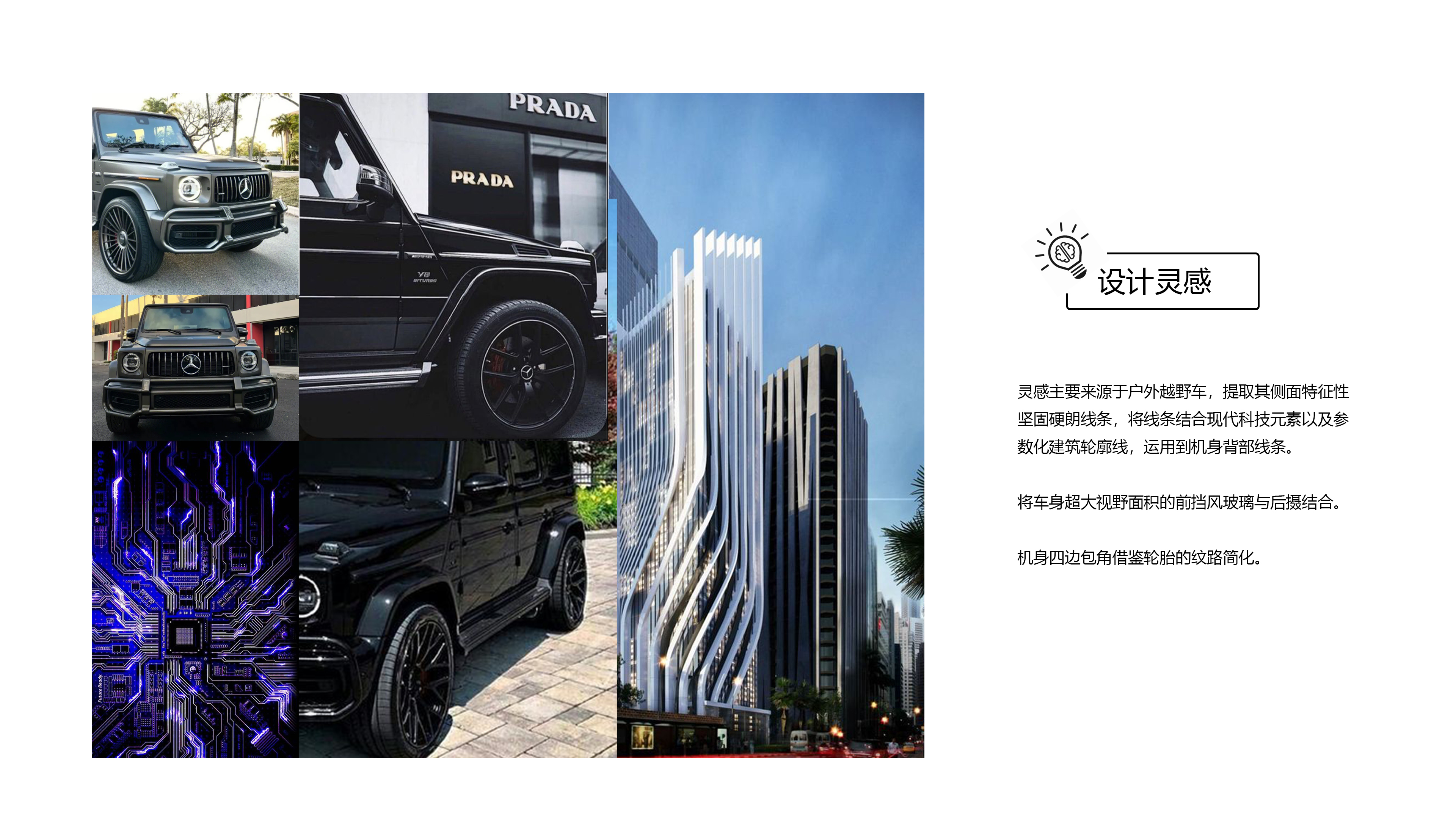 outdoors，mobile phone，Three defense，