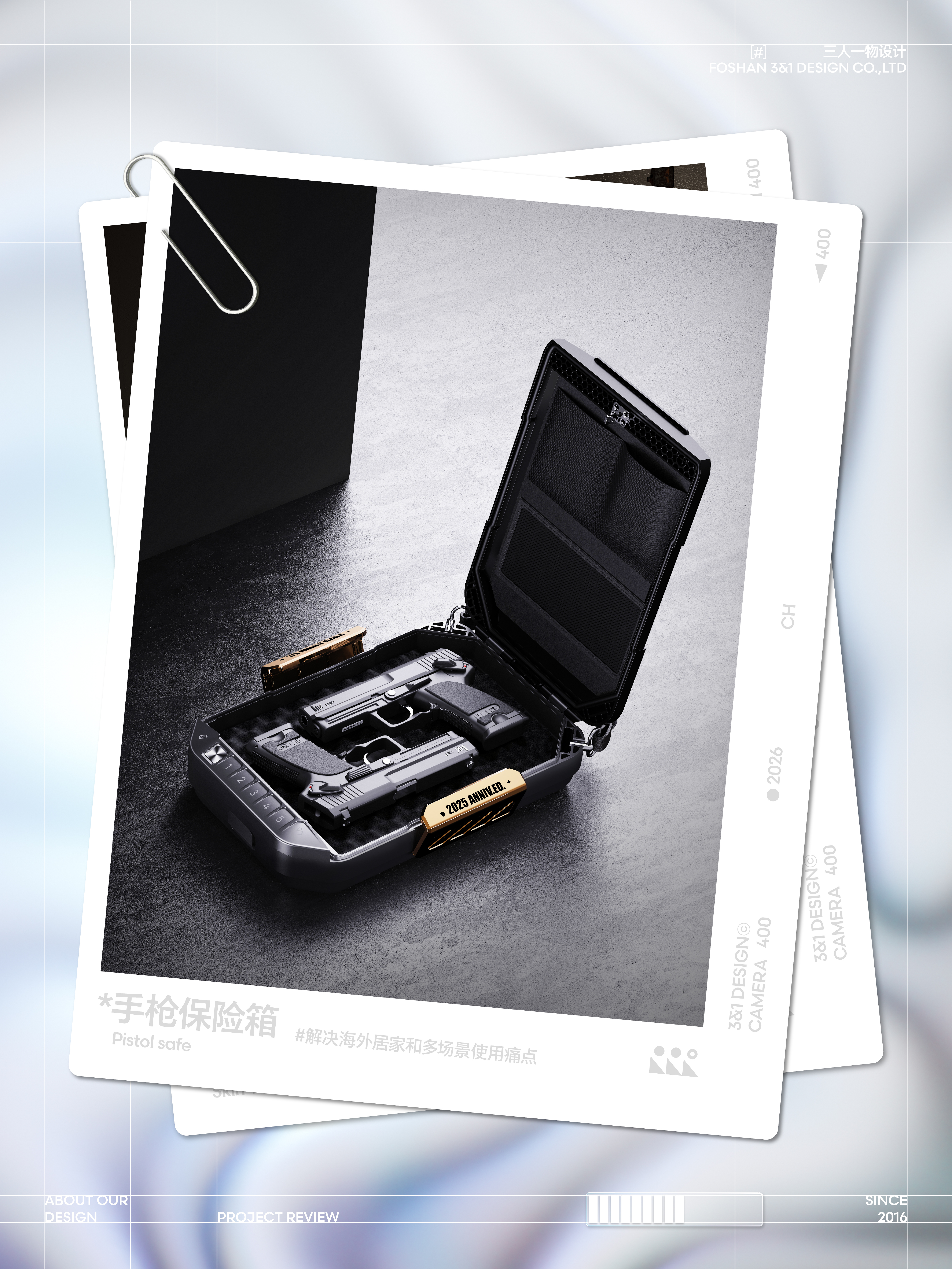 Annual Review，Annual summary，Annual report，Industrial Design Collection，product design，Polaroid，