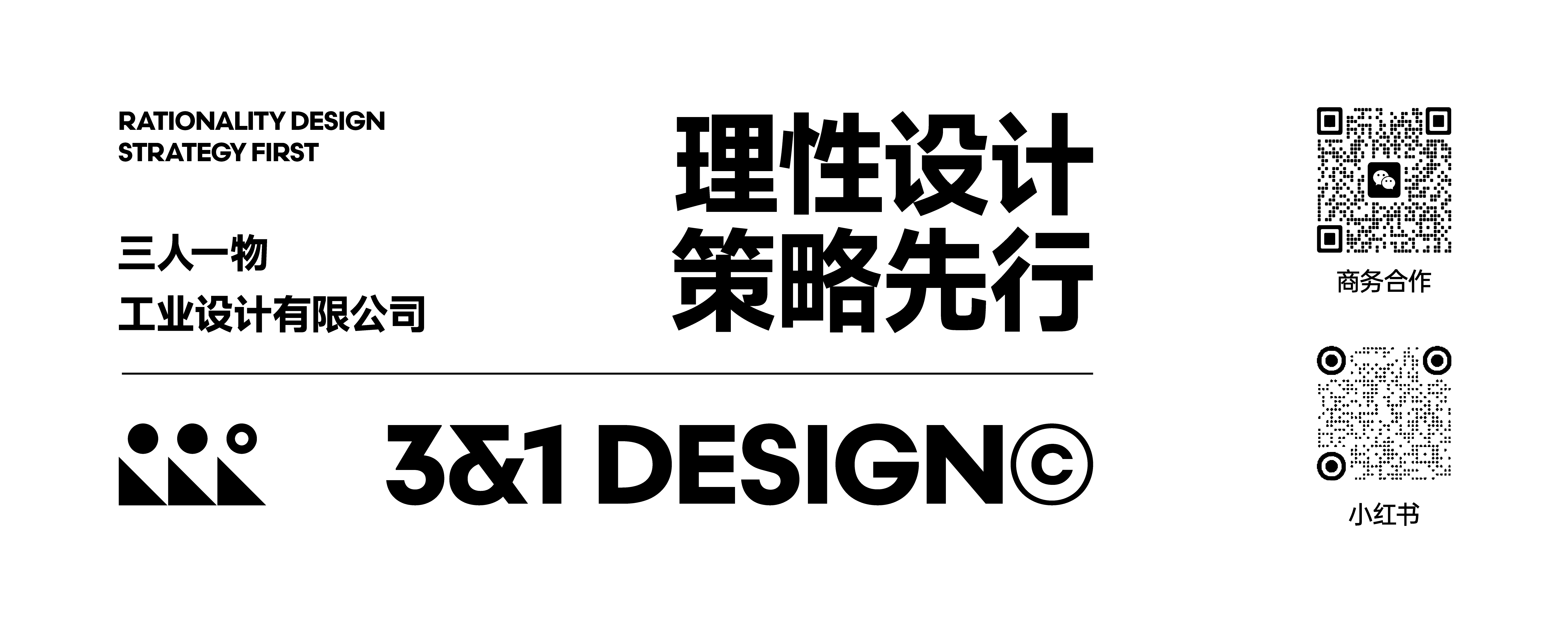 Annual Review，Annual summary，Annual report，Industrial Design Collection，product design，Polaroid，