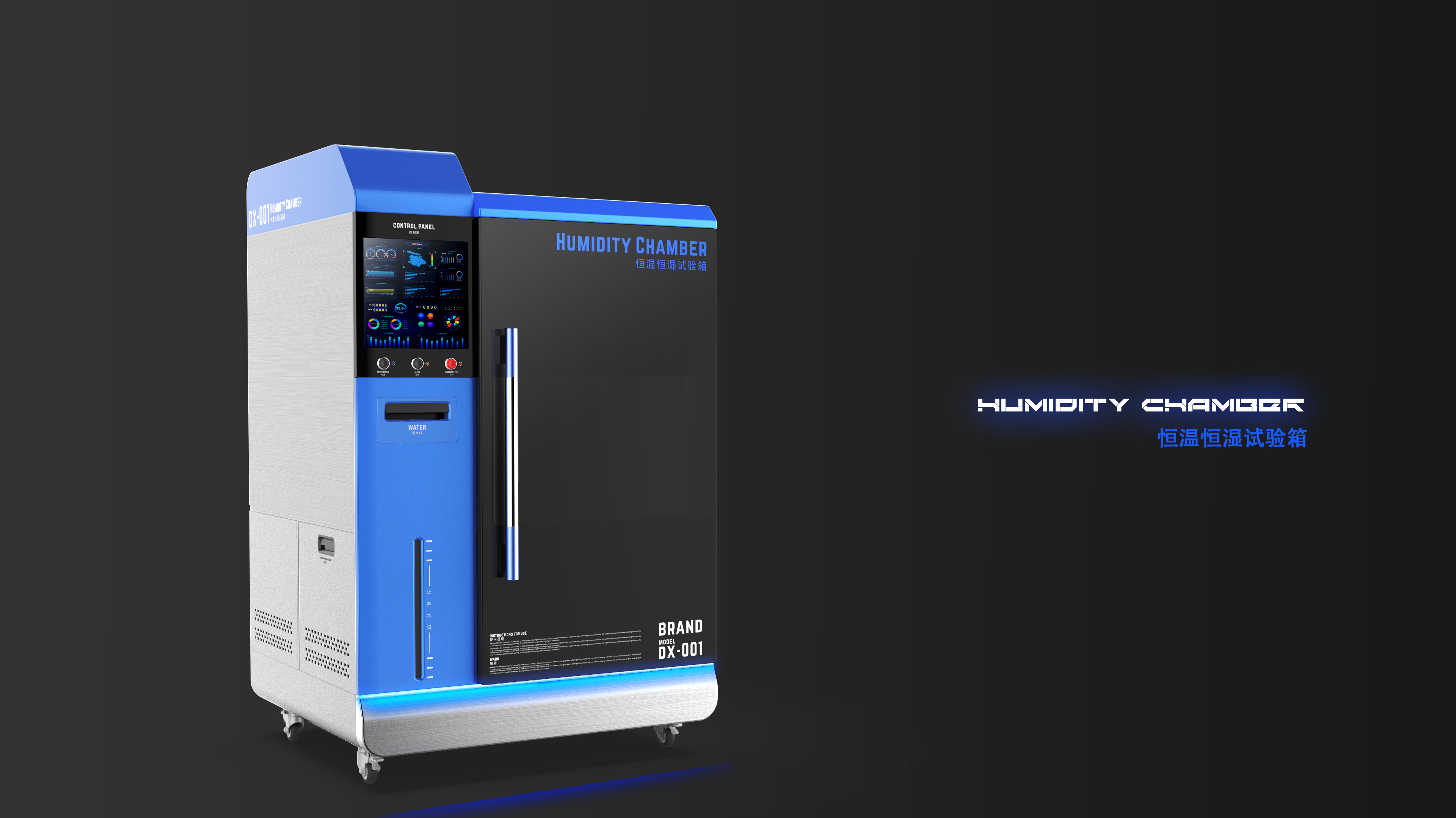 equipment，Test chamber，constant temperature and humidity，