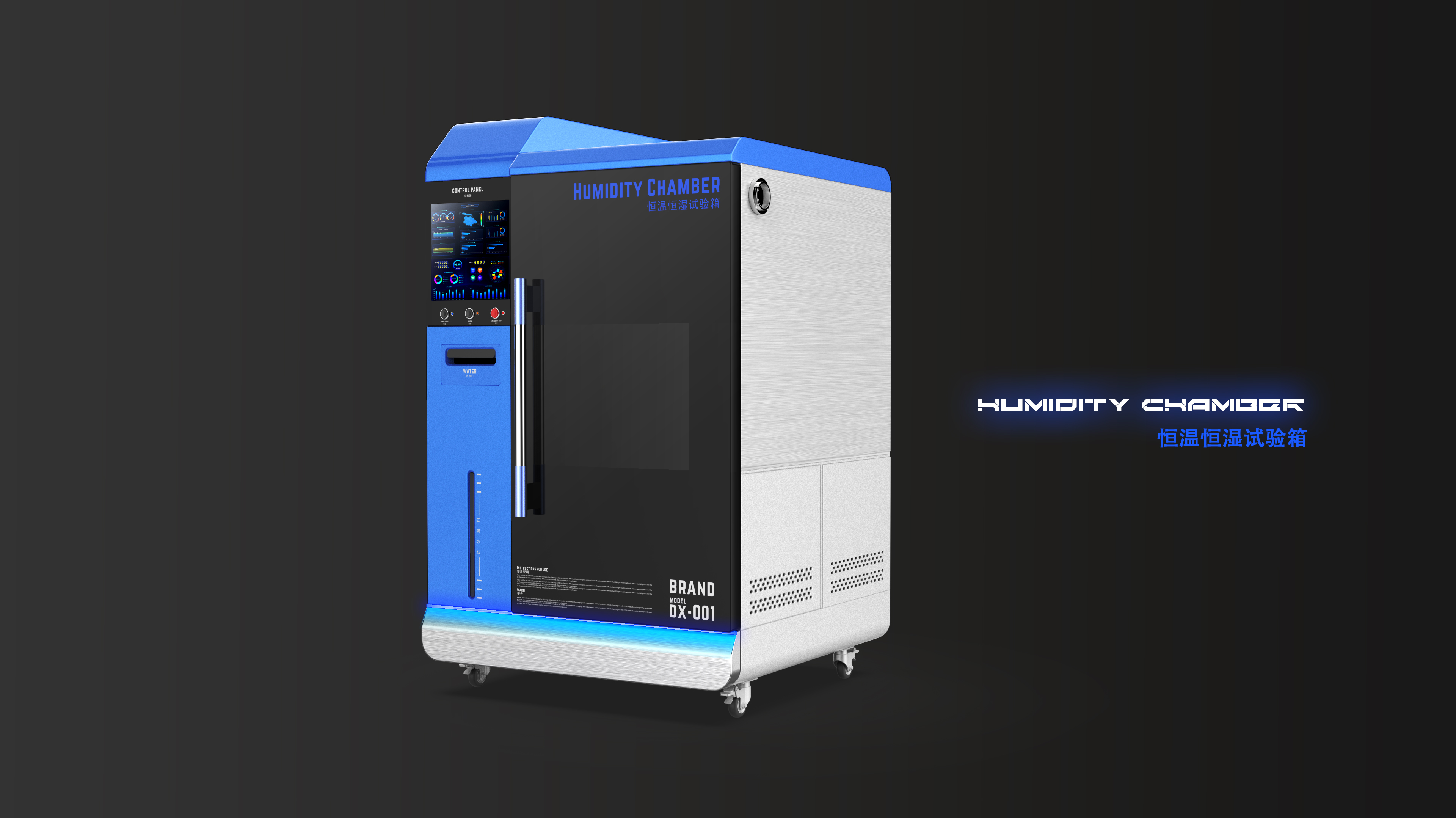equipment，Test chamber，constant temperature and humidity，