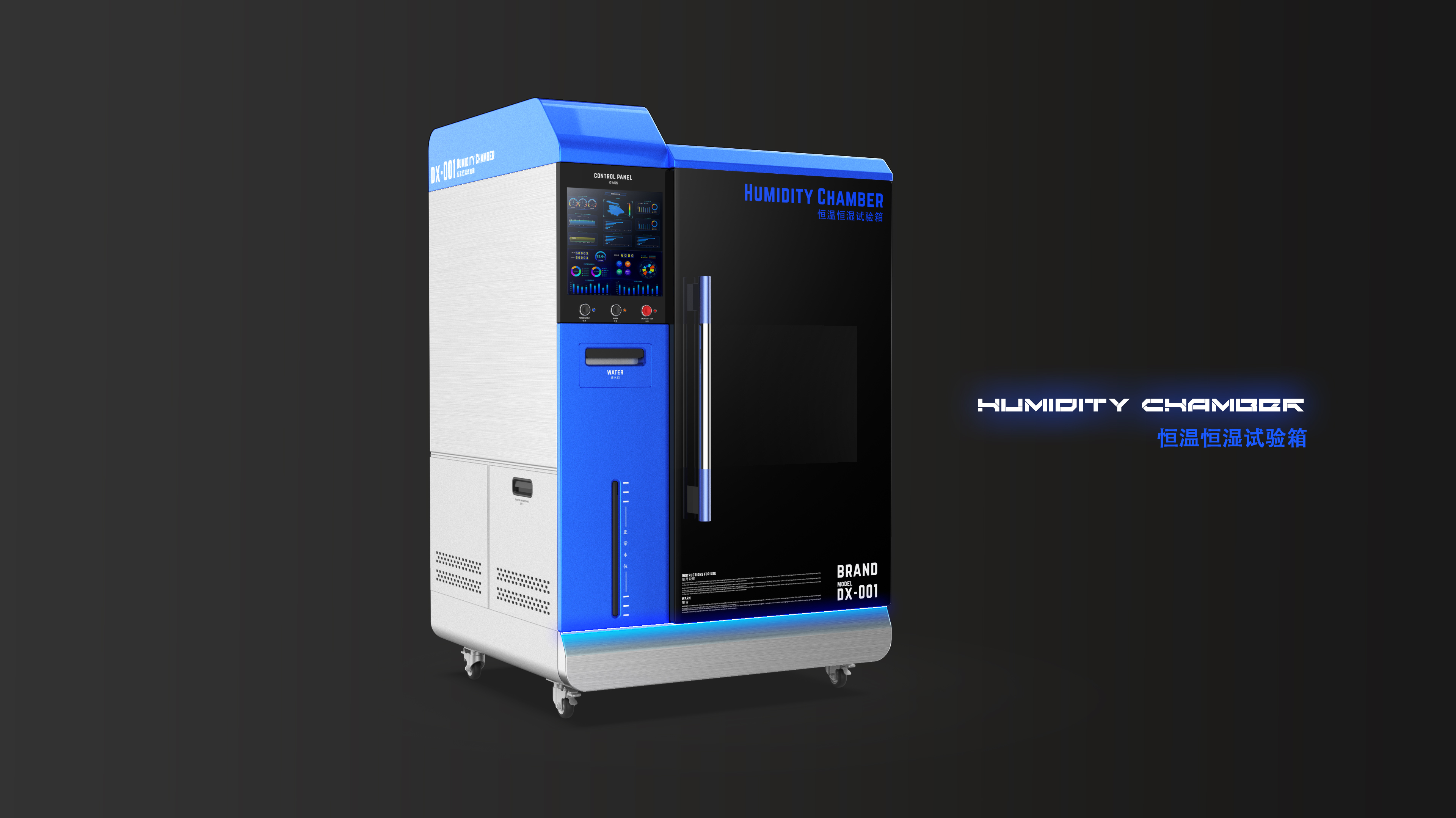 equipment，Test chamber，constant temperature and humidity，