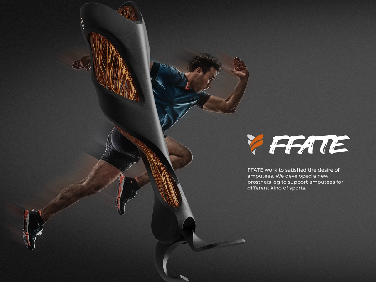 Motor prosthesis，Carbon Fiber Muscle Texture，incomplete aesthetics，Sports equipment，