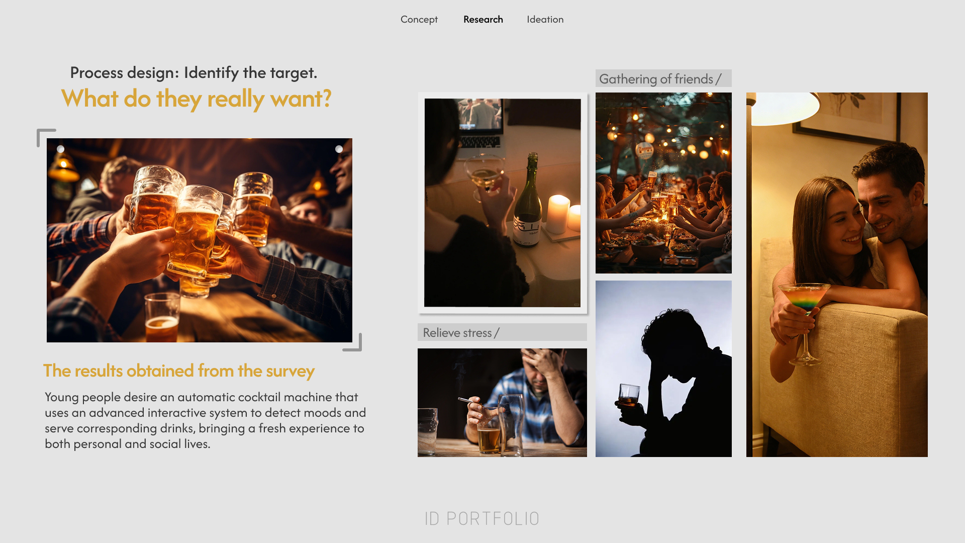 industrial design，product design，sample reels，Employment，Postgraduate entrance examination，