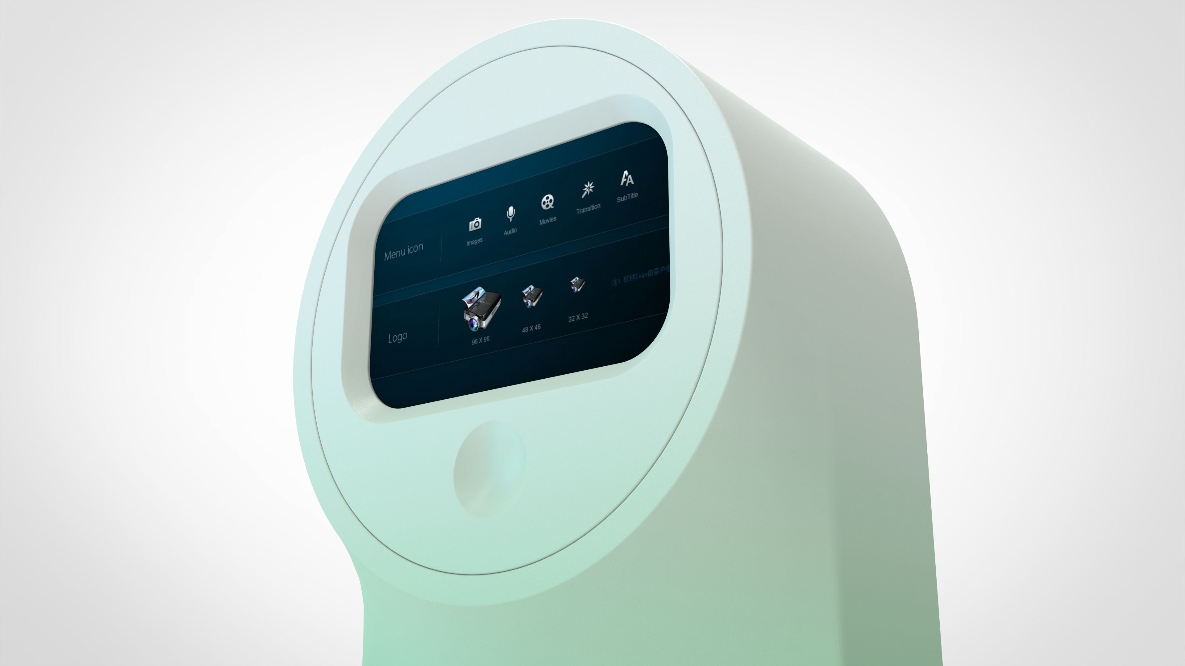 Product modeling and rendering，Rhino Product Modeling，