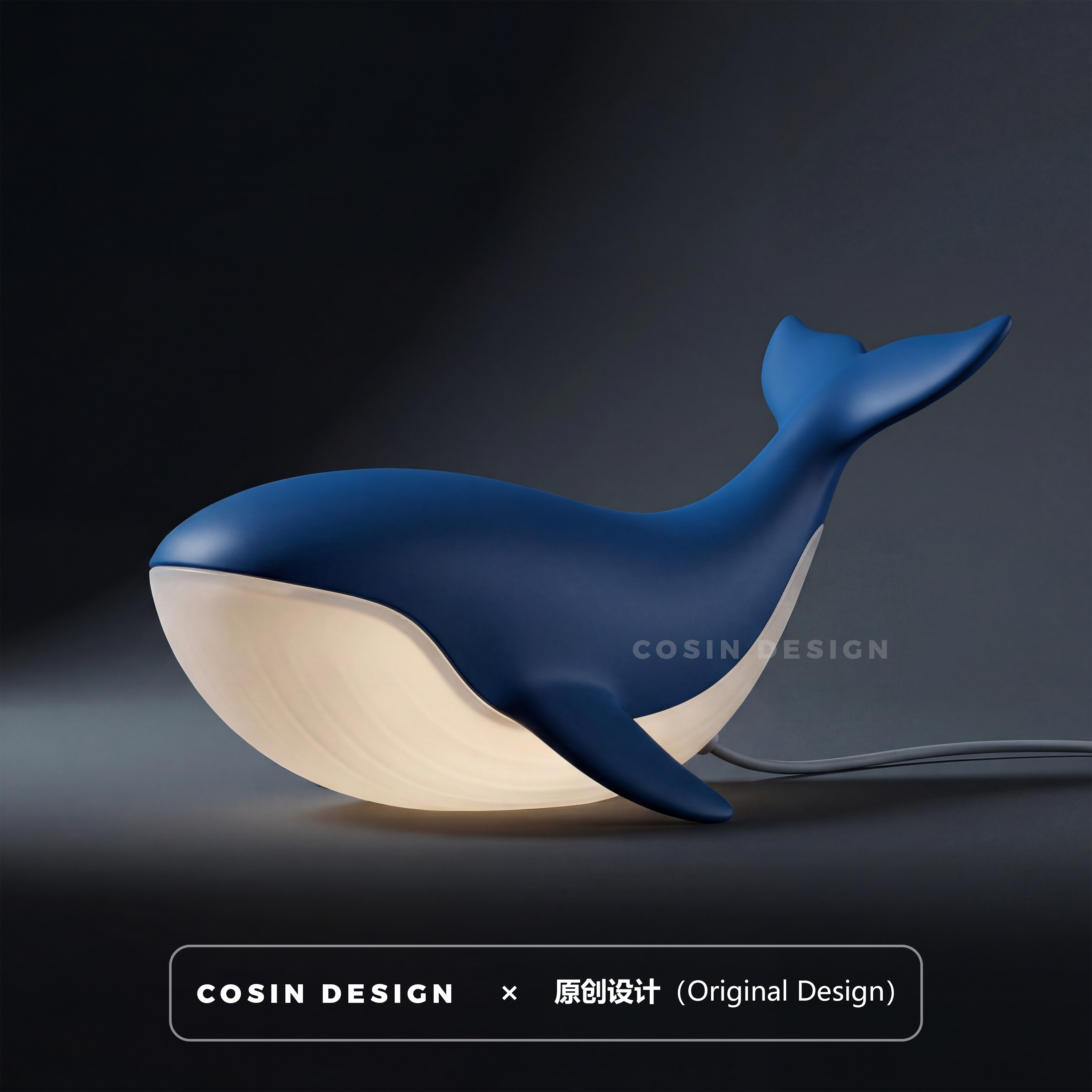 Design Service Luminaires，lamps and lanterns，product design，industrial design，Appearance design，Bedside lamp，