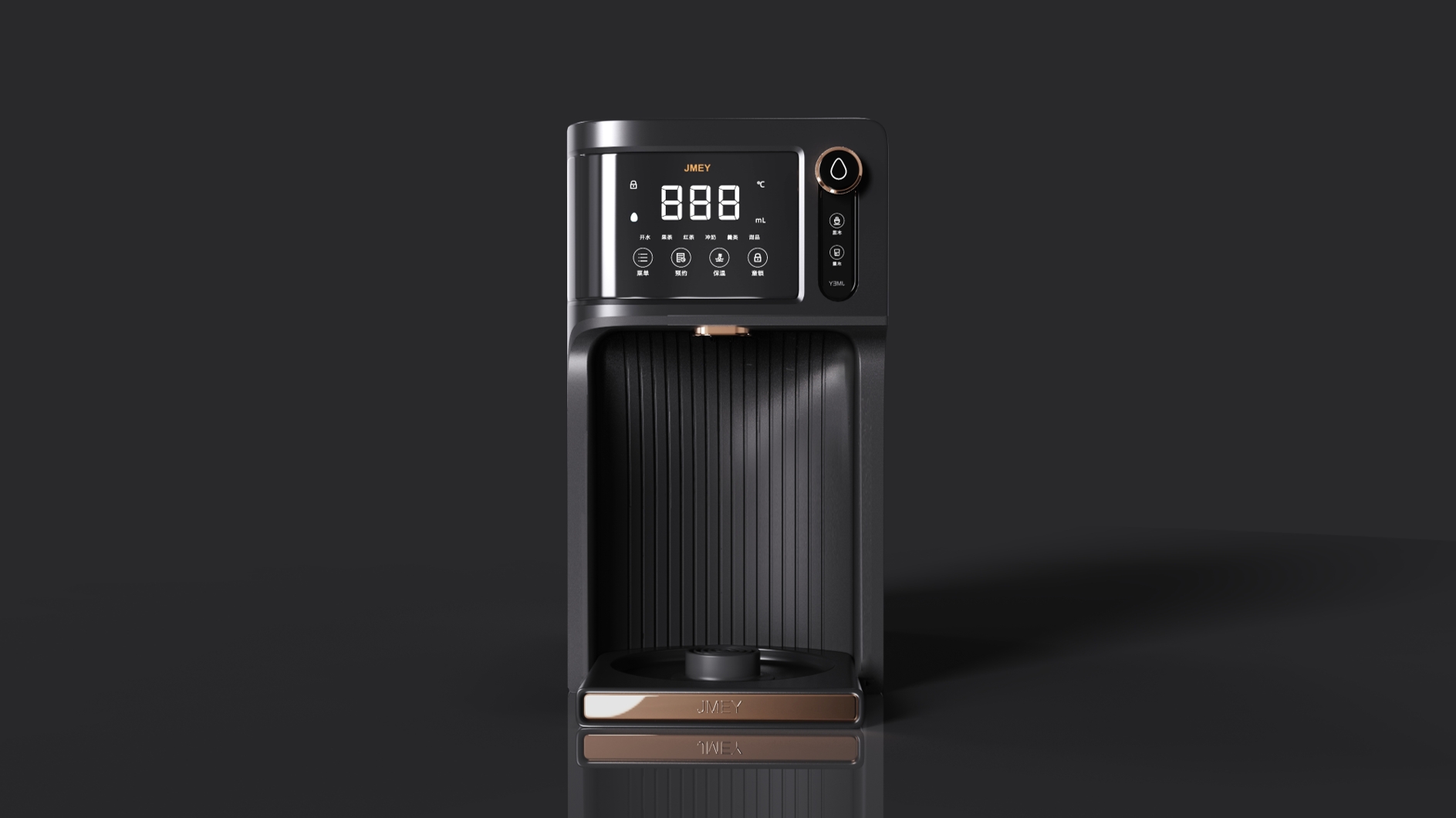 Instant hot water dispenser，Tabletop water dispenser，Water machine，Kitchen Appliances，product design，industrial design，