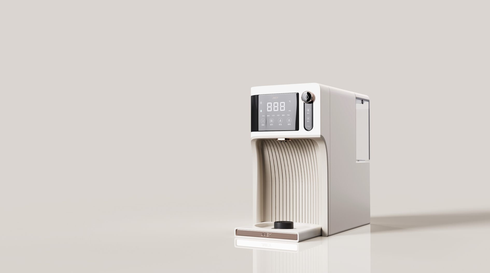 Instant hot water dispenser，Tabletop water dispenser，Water machine，Kitchen Appliances，product design，industrial design，