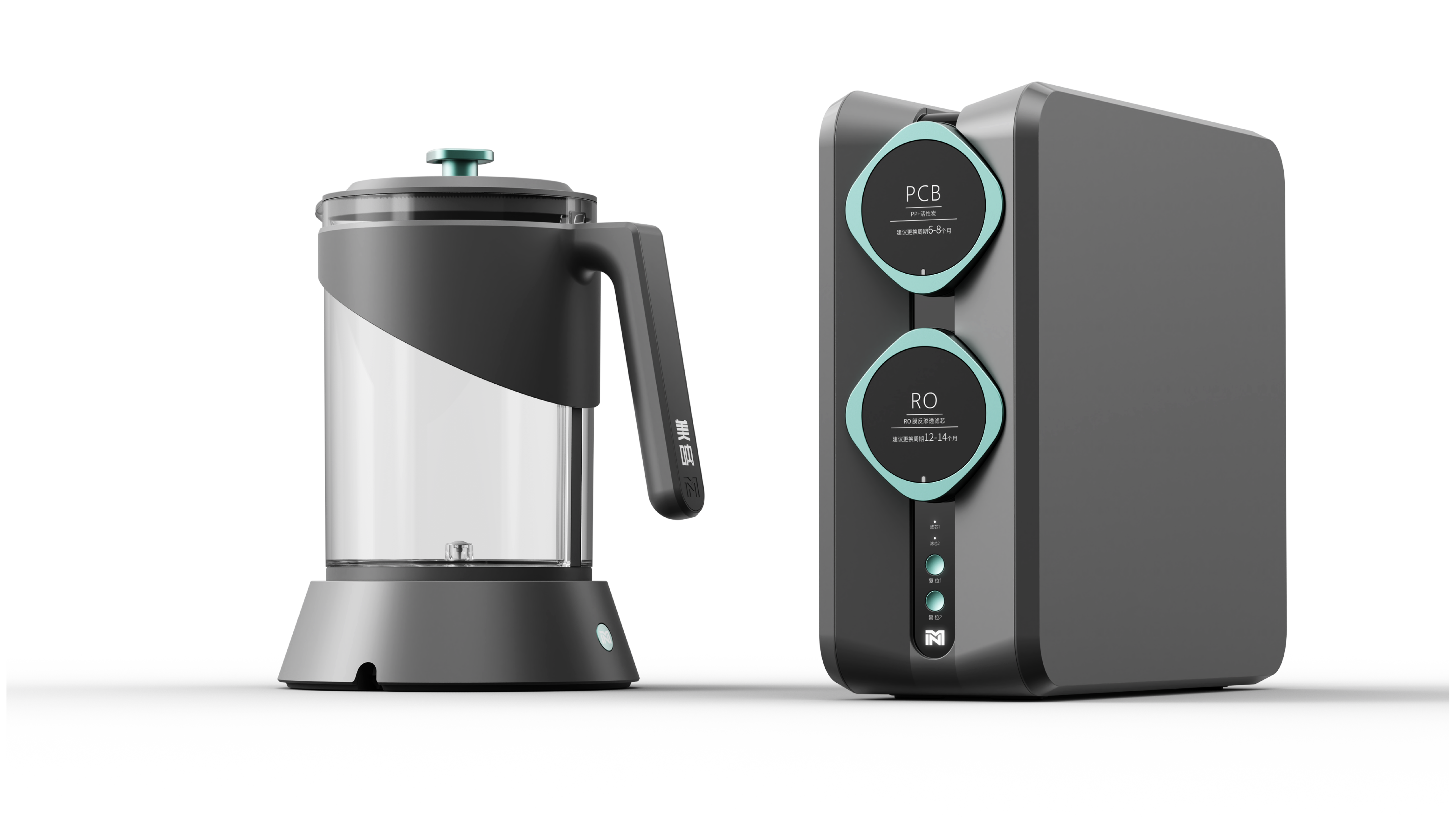 Industrial Design, Red Dot Award-winning Design，