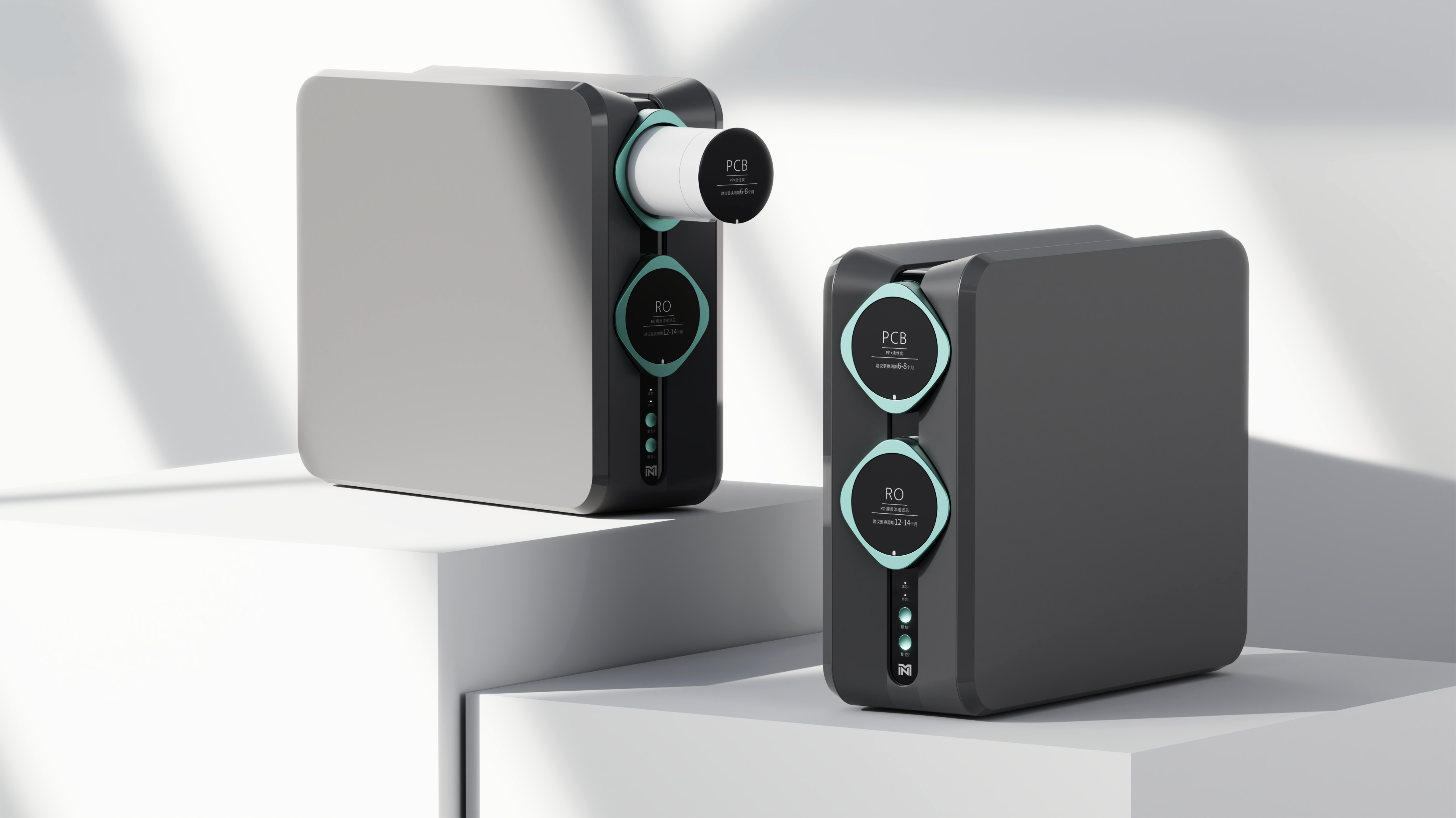 Industrial Design, Red Dot Award-winning Design，