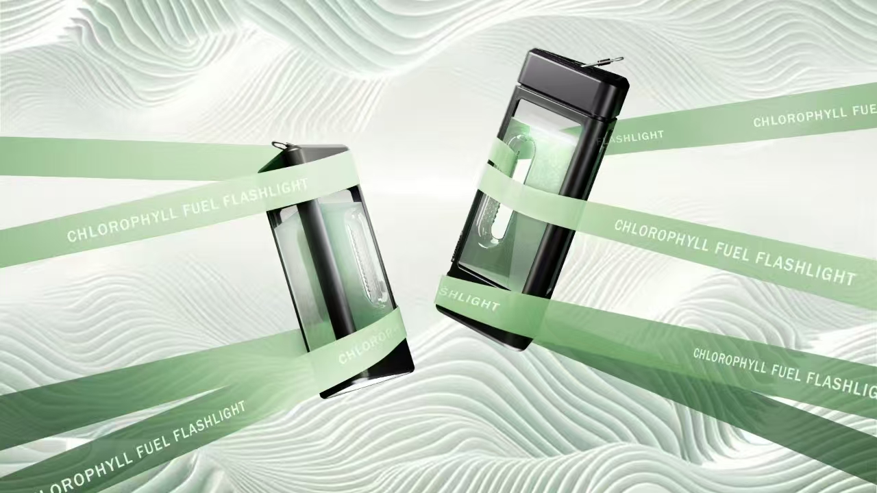 outdoors，clean energy，sustainable，Defend Design，Bioenergy，lamps and lanterns，home education，