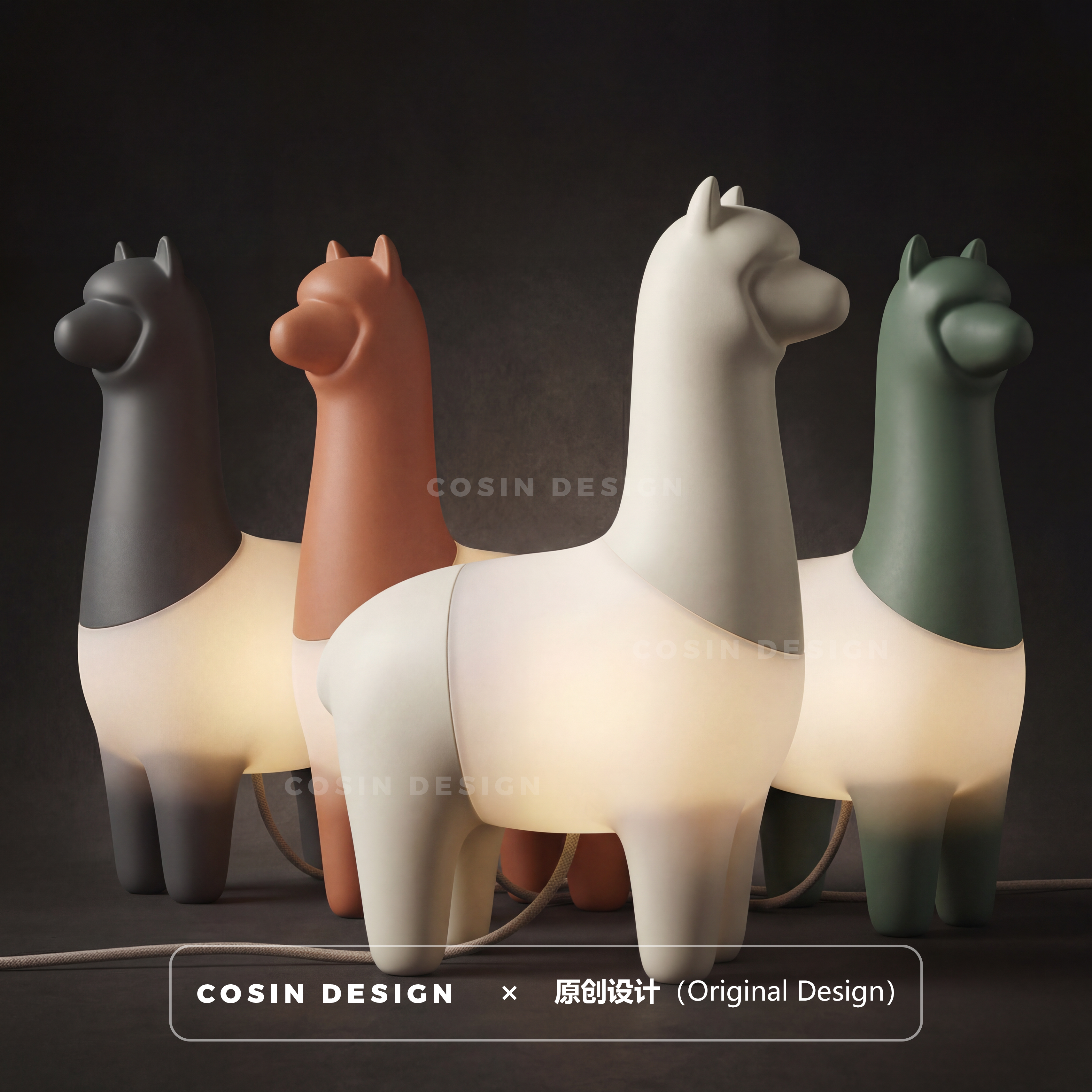 Lamp design，Design services，product design，Appearance design，