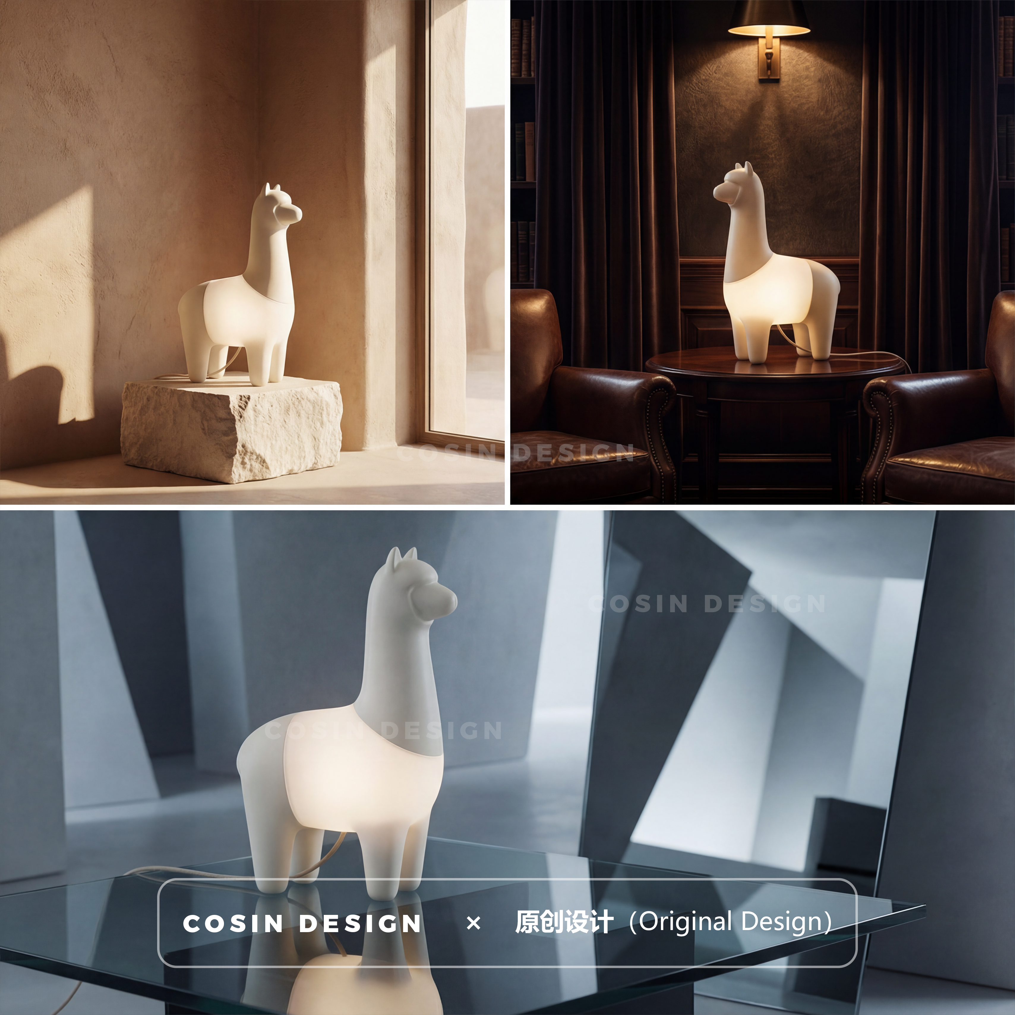 Lamp design，Design services，product design，Appearance design，