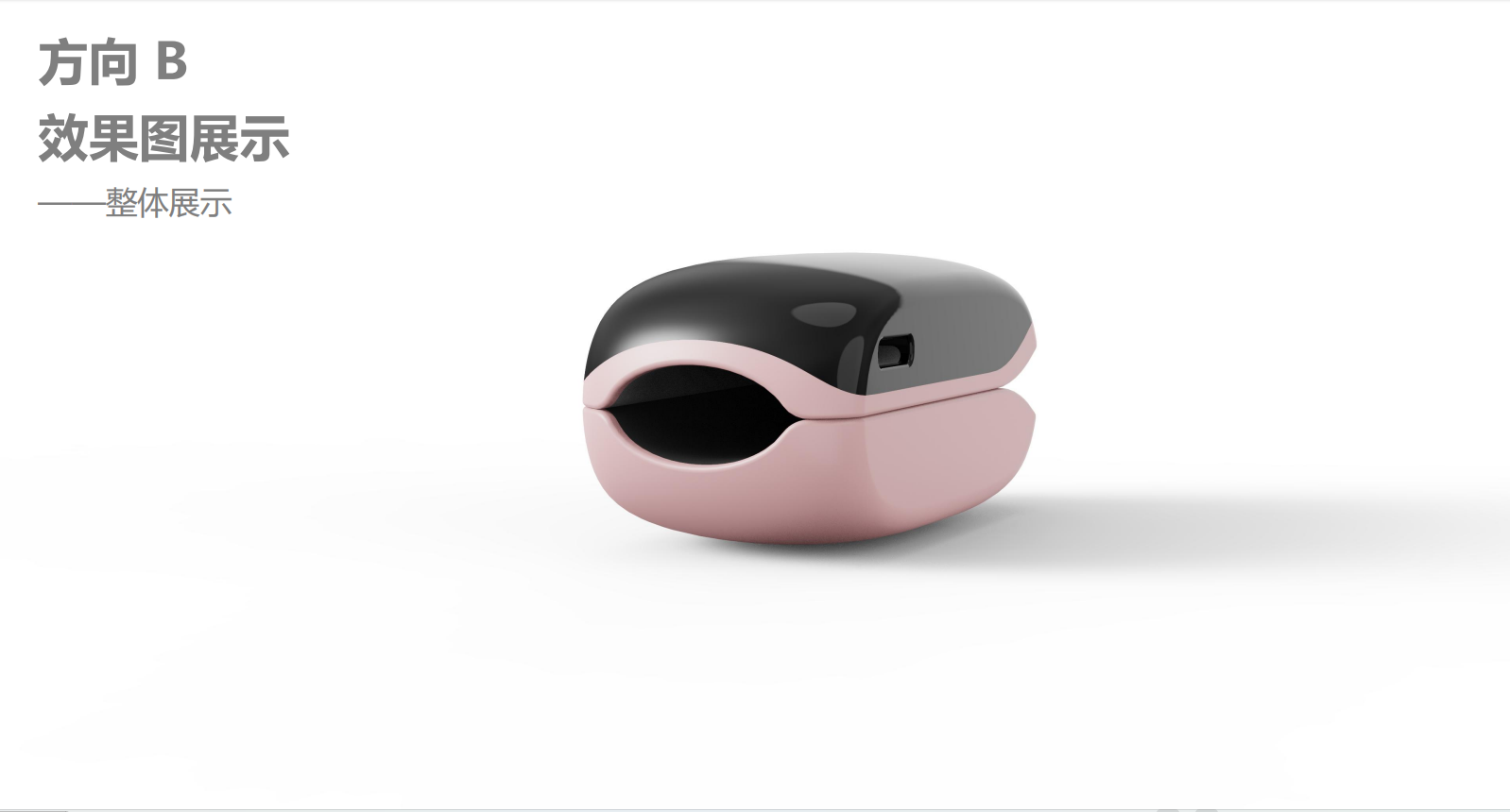 Medical device design，Appearance design，industrial design，Structural design，Medical Handle，medical care，UI design，fruit design，