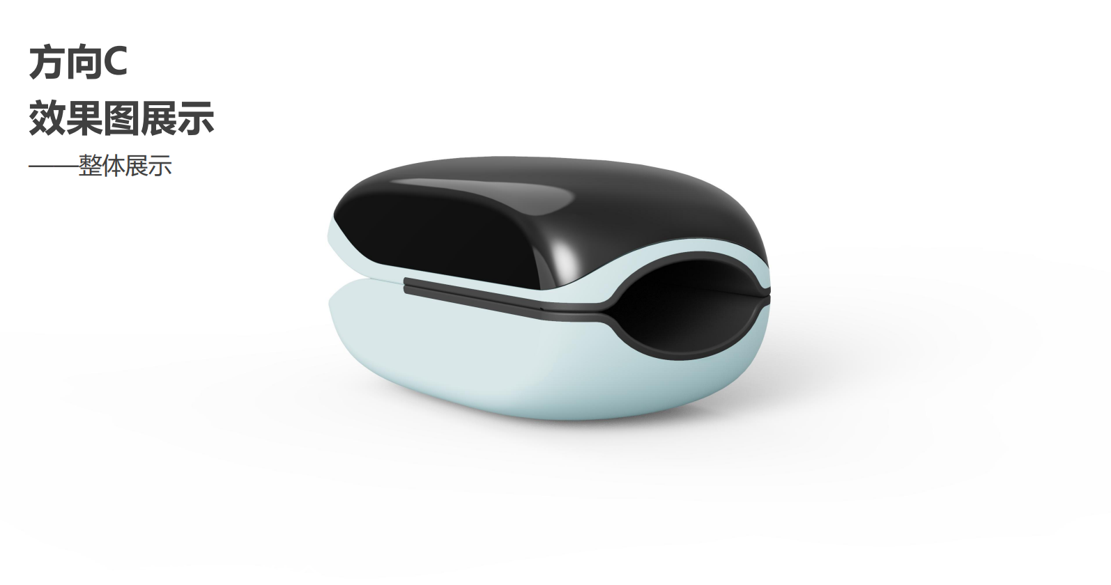 Medical device design，Appearance design，industrial design，Structural design，Medical Handle，medical care，UI design，fruit design，