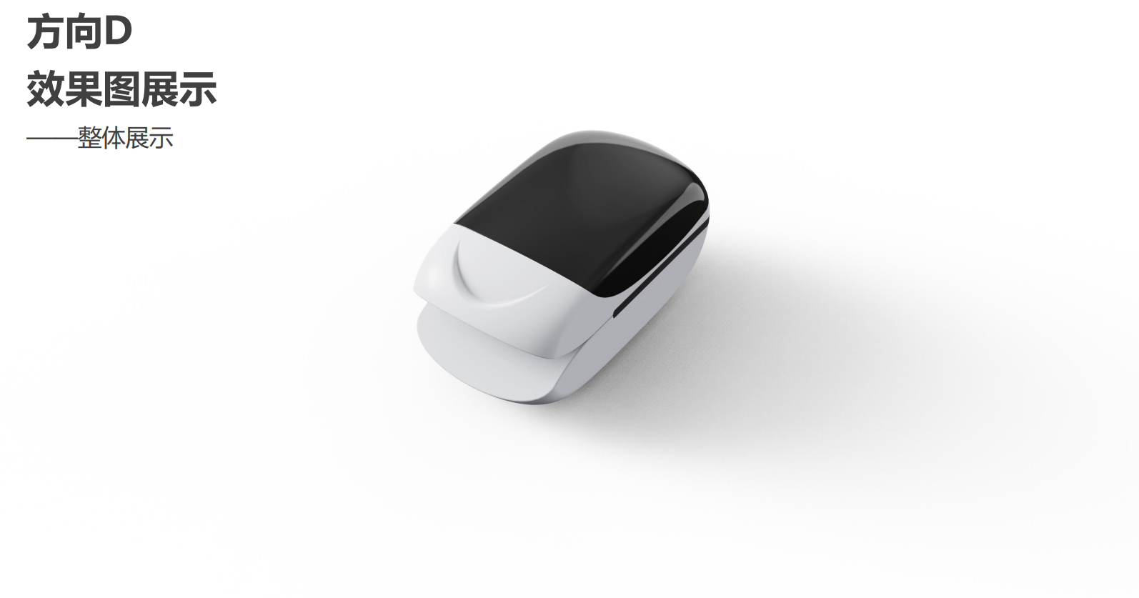 Medical device design，Appearance design，industrial design，Structural design，Medical Handle，medical care，UI design，fruit design，