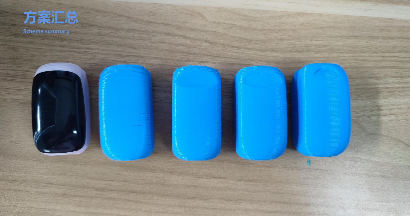 Medical device design，Appearance design，industrial design，Structural design，Medical Handle，medical care，UI design，fruit design，