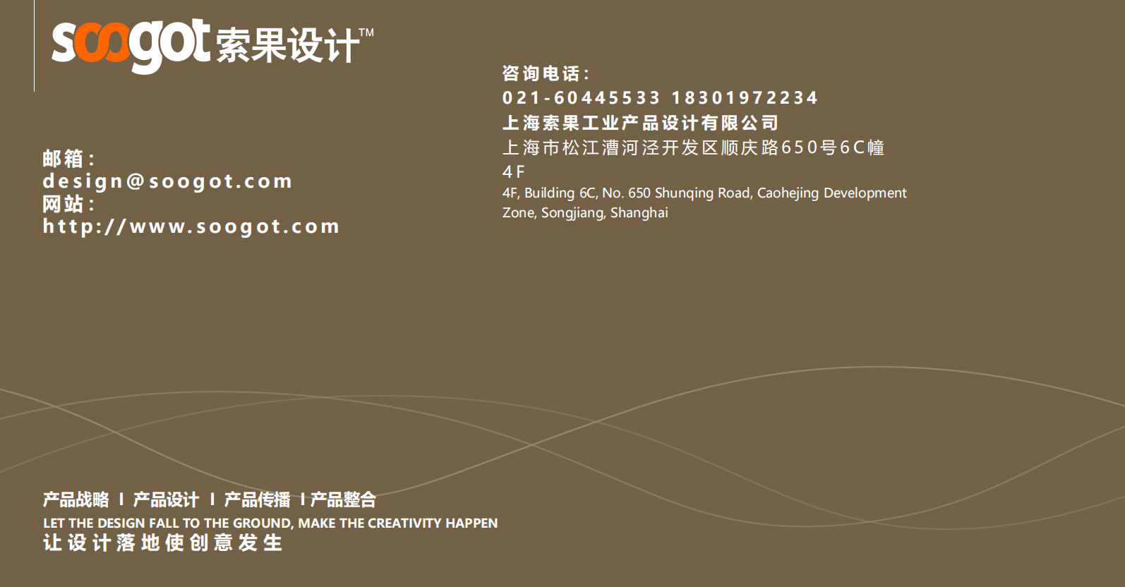 Medical device design，Appearance design，industrial design，Structural design，Medical Handle，medical care，UI design，fruit design，