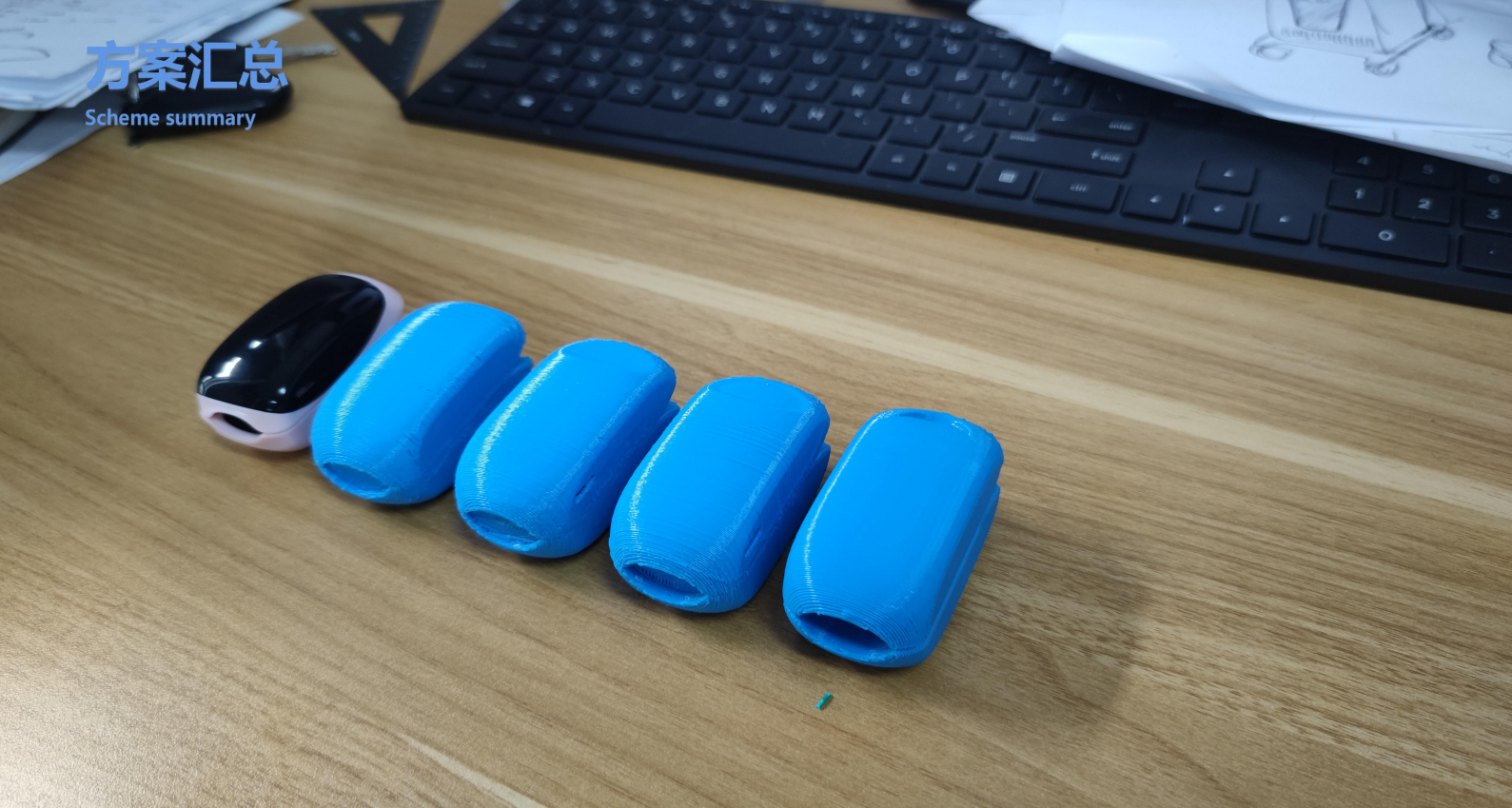 Medical device design，Appearance design，industrial design，Structural design，Medical Handle，medical care，UI design，fruit design，