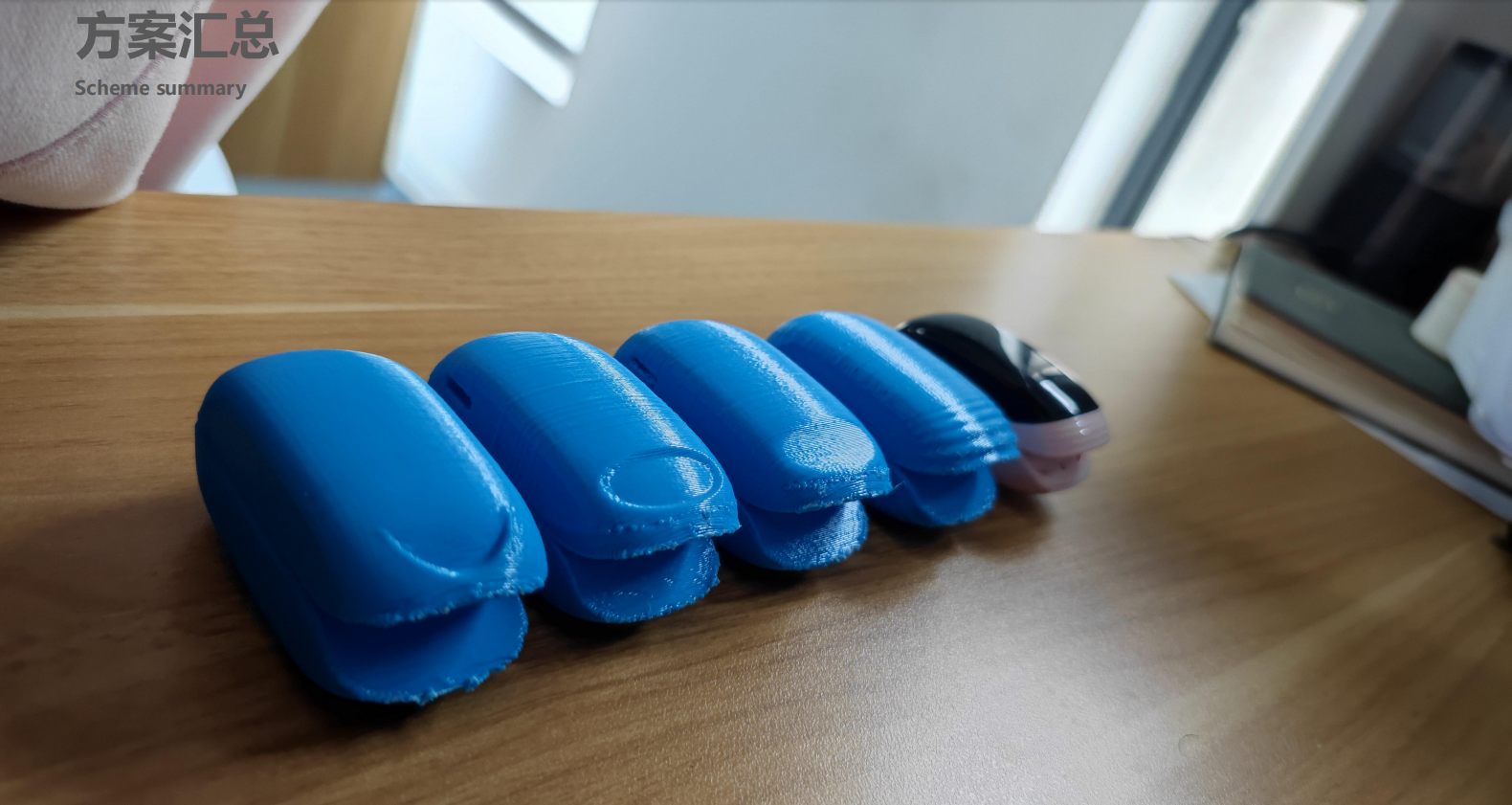 Medical device design，Appearance design，industrial design，Structural design，Medical Handle，medical care，UI design，fruit design，