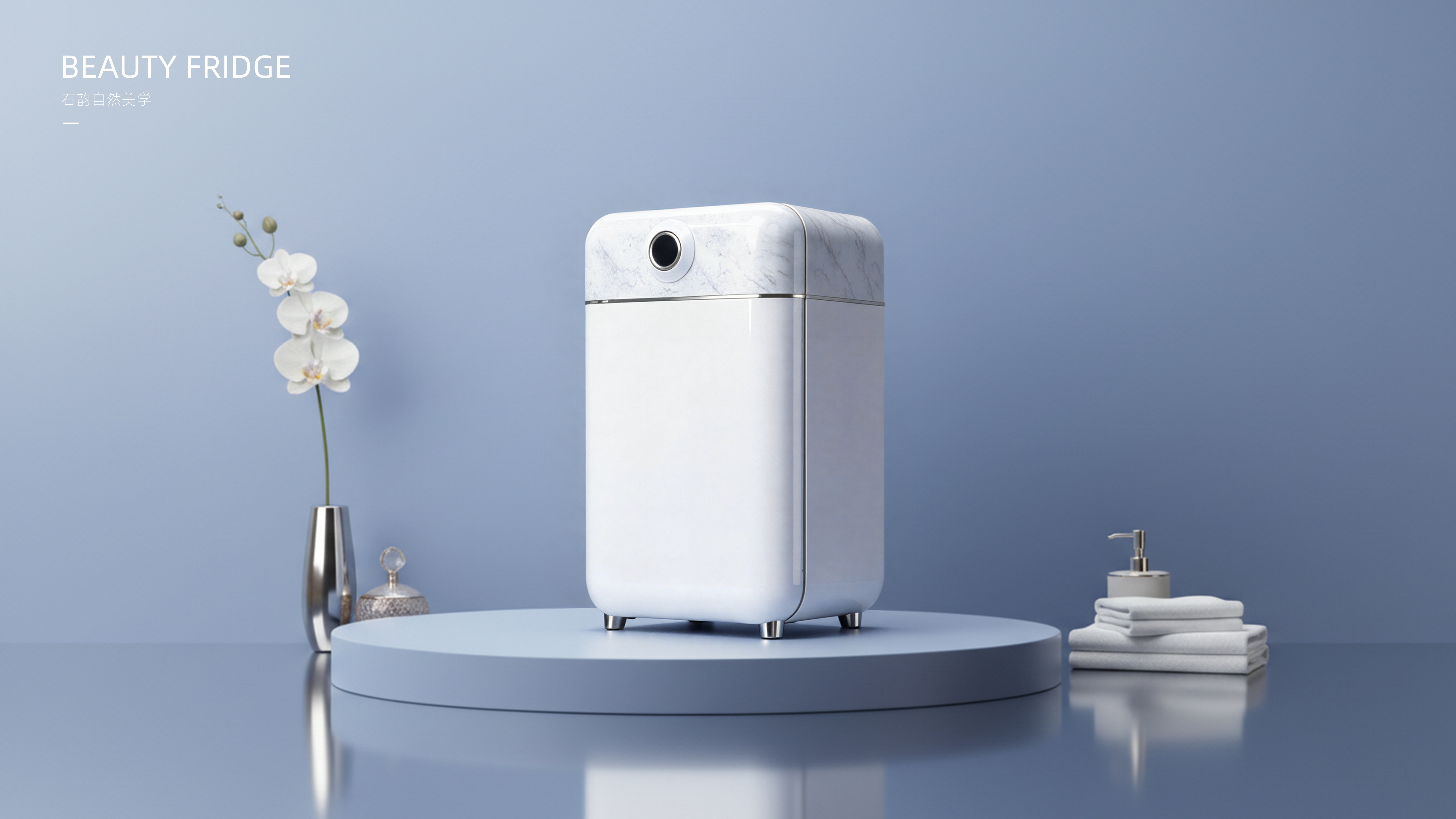 Beauty refrigerator，Refrigerator，Gehu，