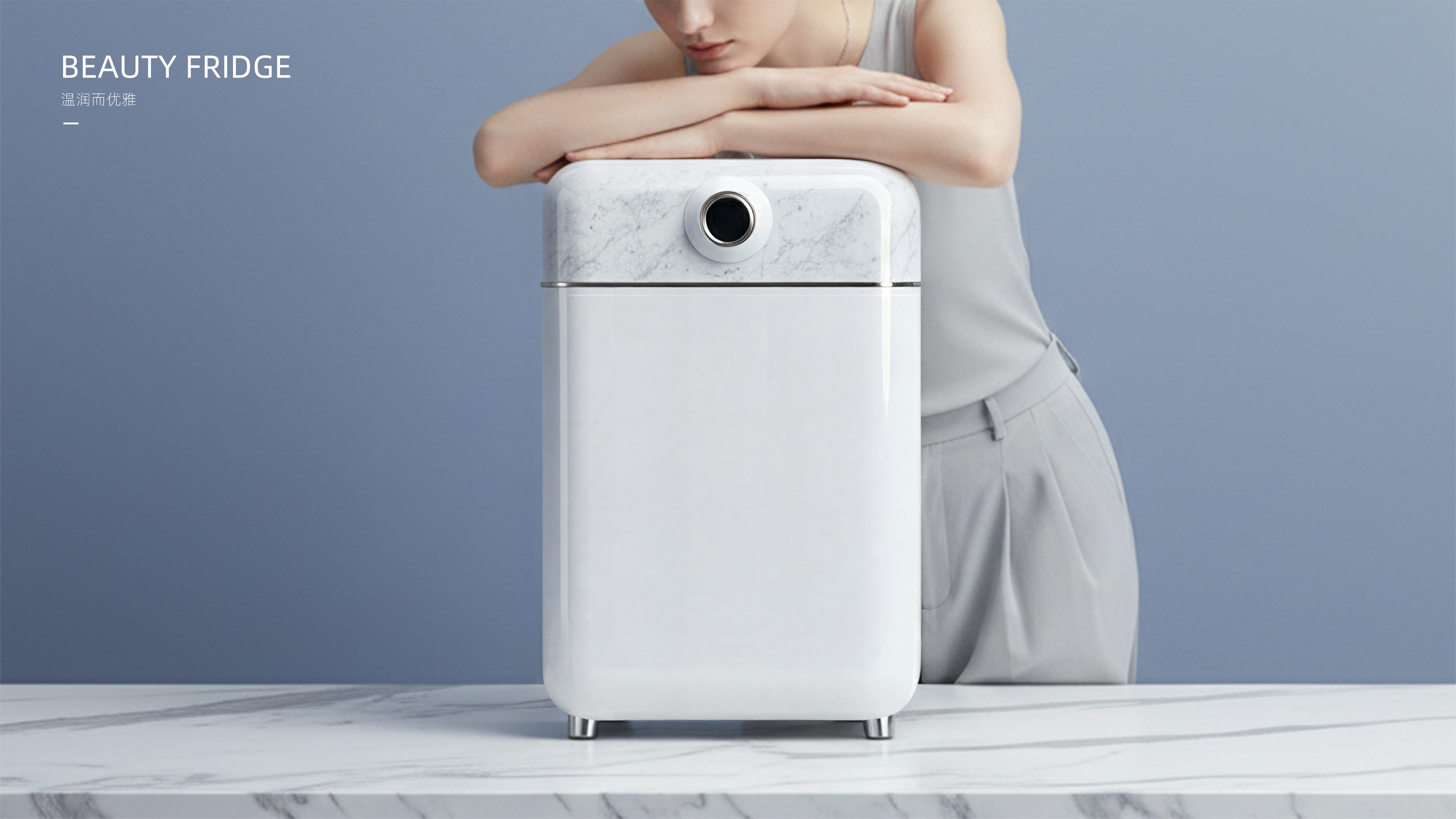 Beauty refrigerator，Refrigerator，Gehu，