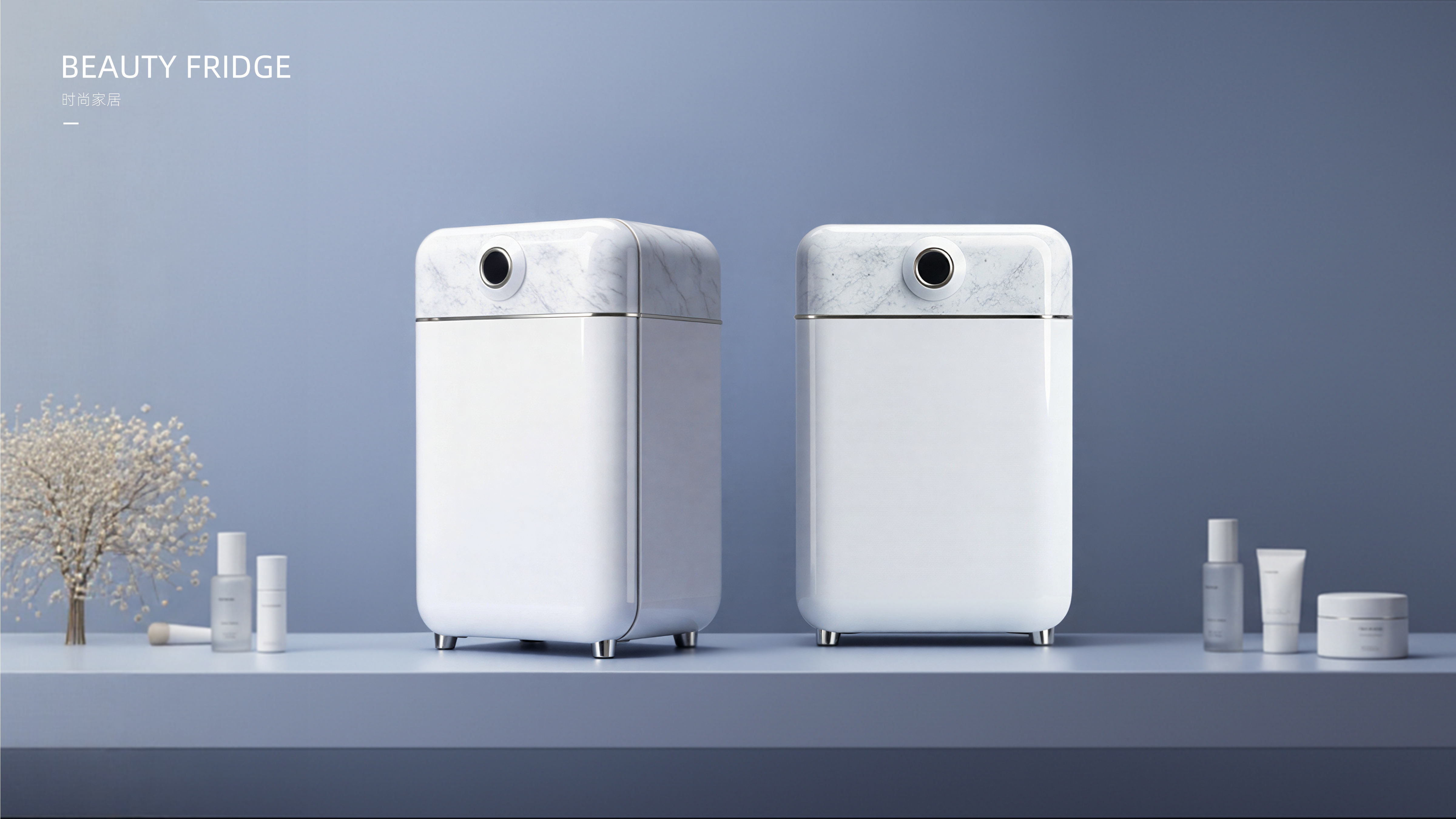 Beauty refrigerator，Refrigerator，Gehu，