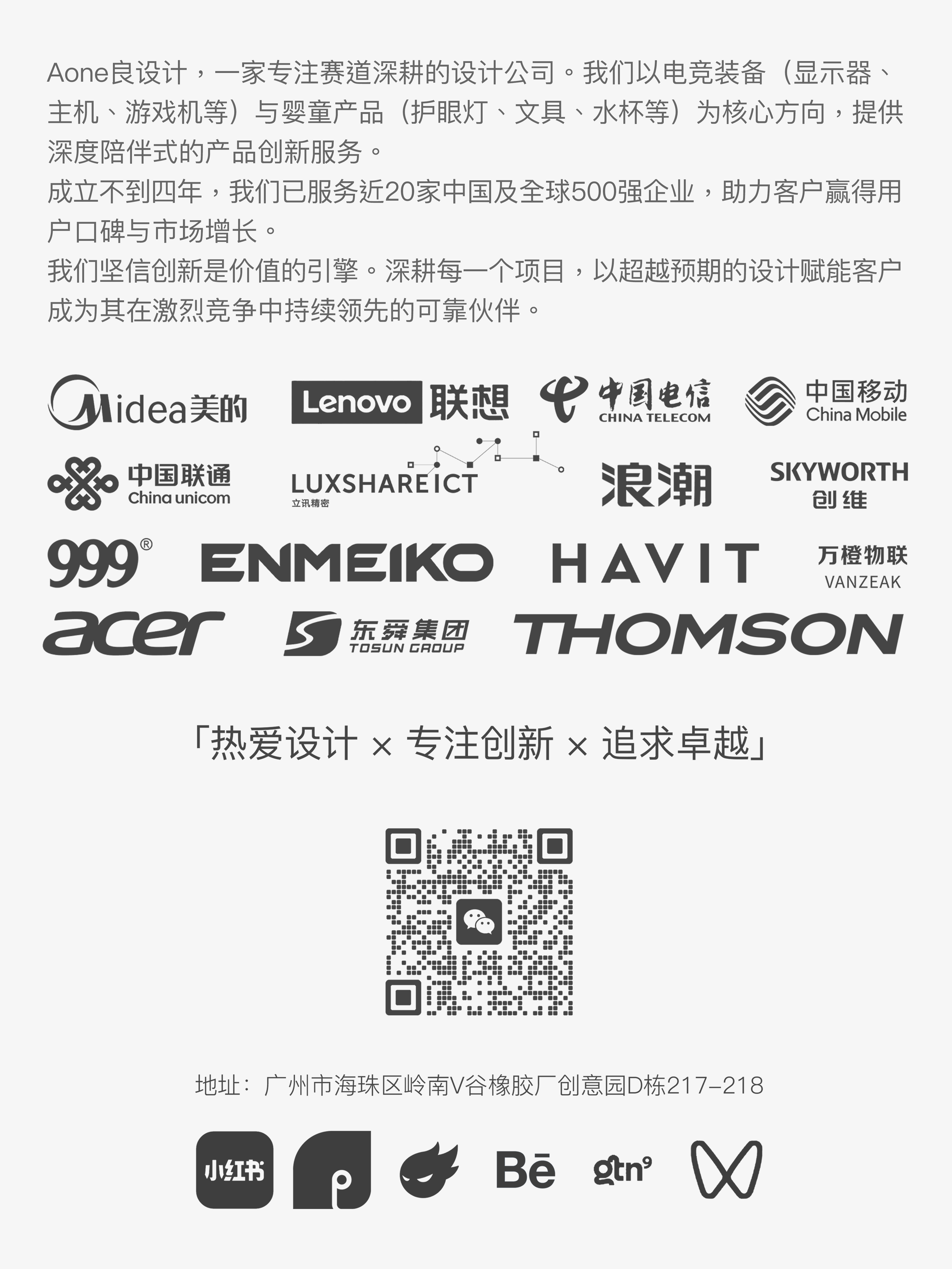 Sterilizer，electric sterilizer，blue diamond disinfection，Beauty makeup，Gehu，