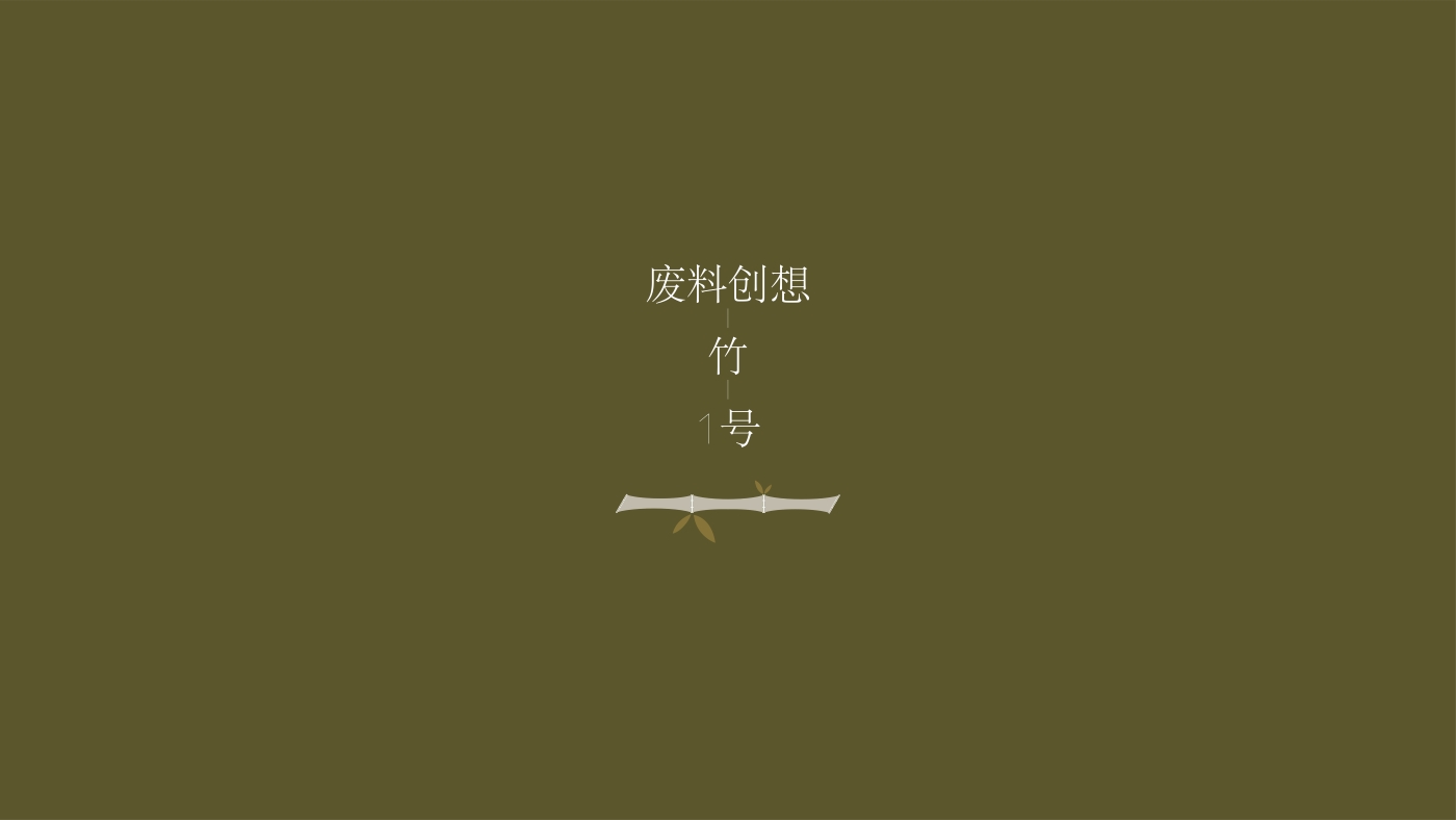 Bamboo products, home, kitchen, tableware，