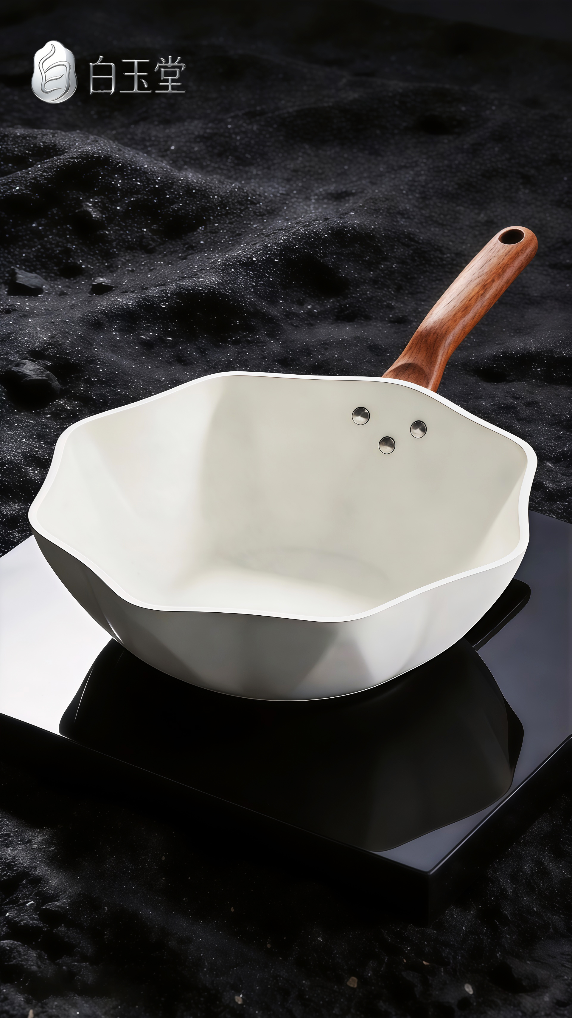 AIGC，Kitchenware，ceramic non-stick pan，white，Original Brand Design，Log handle，