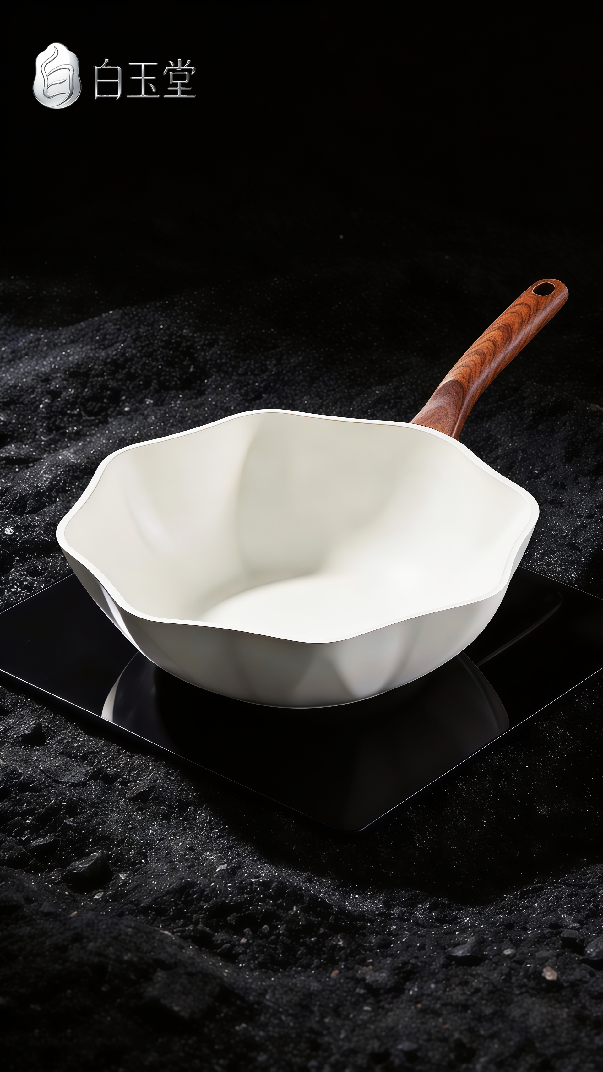 AIGC，Kitchenware，ceramic non-stick pan，white，Original Brand Design，Log handle，