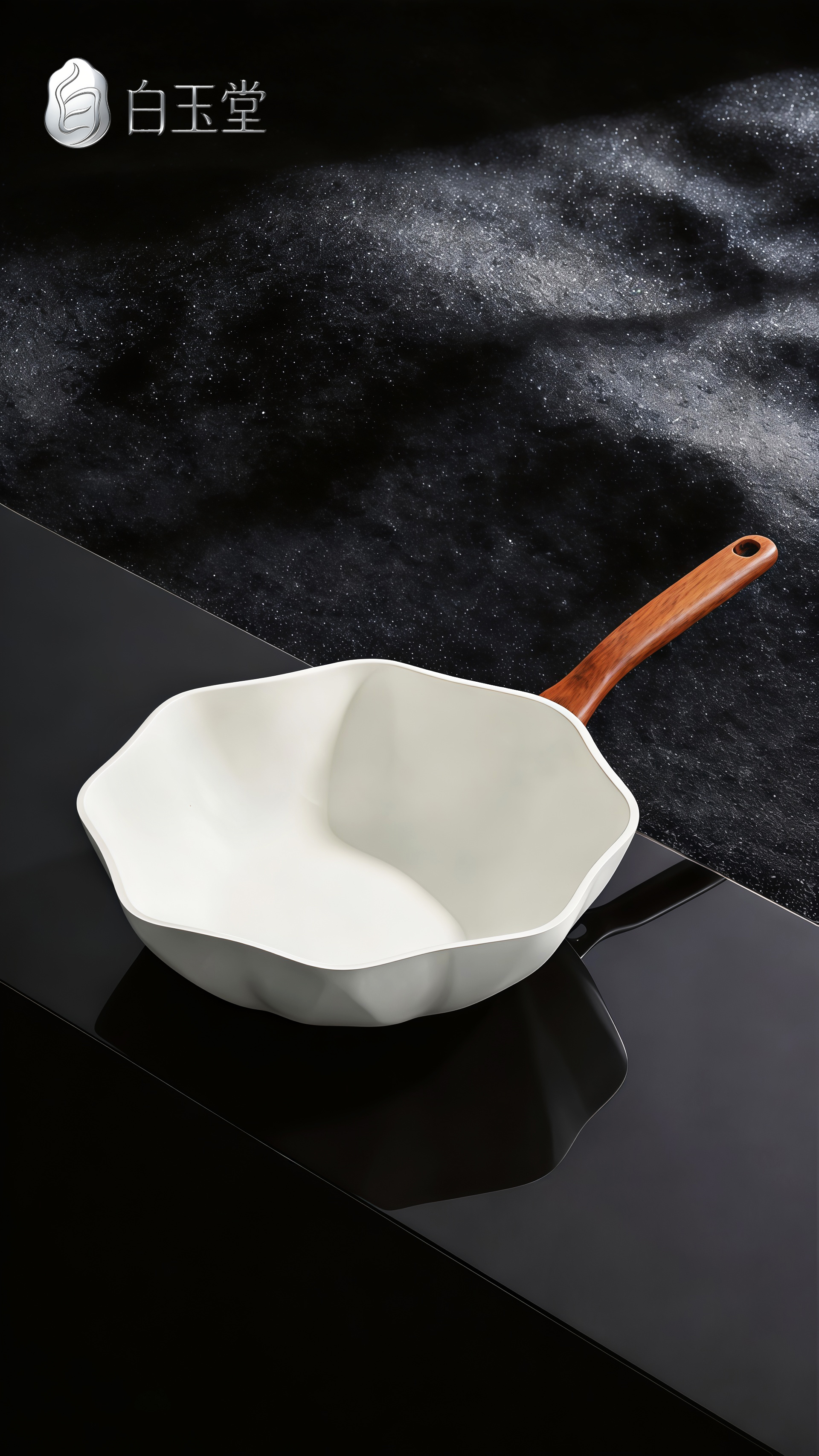 AIGC，Kitchenware，ceramic non-stick pan，white，Original Brand Design，Log handle，