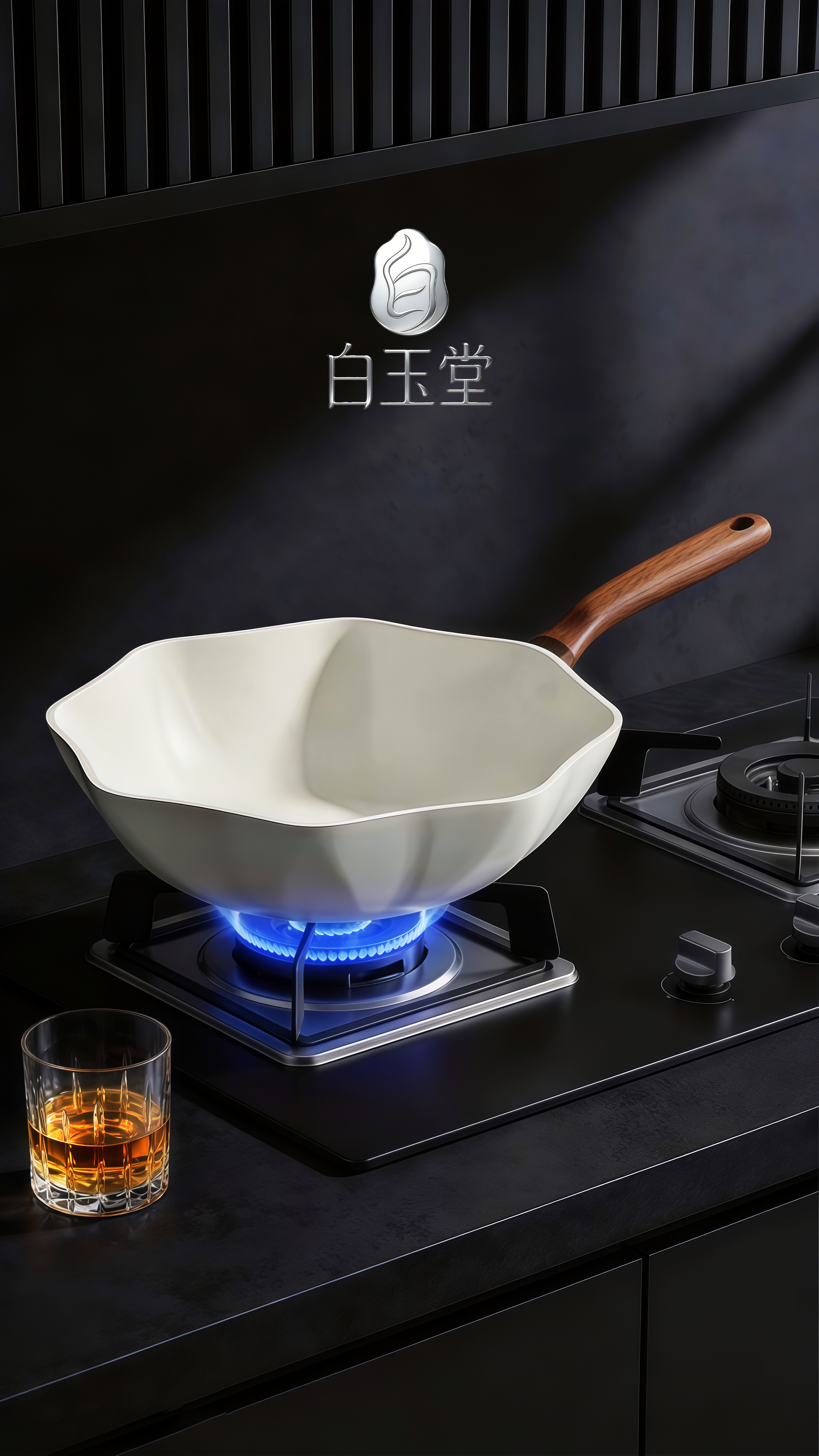 AIGC，Kitchenware，ceramic non-stick pan，white，Original Brand Design，Log handle，