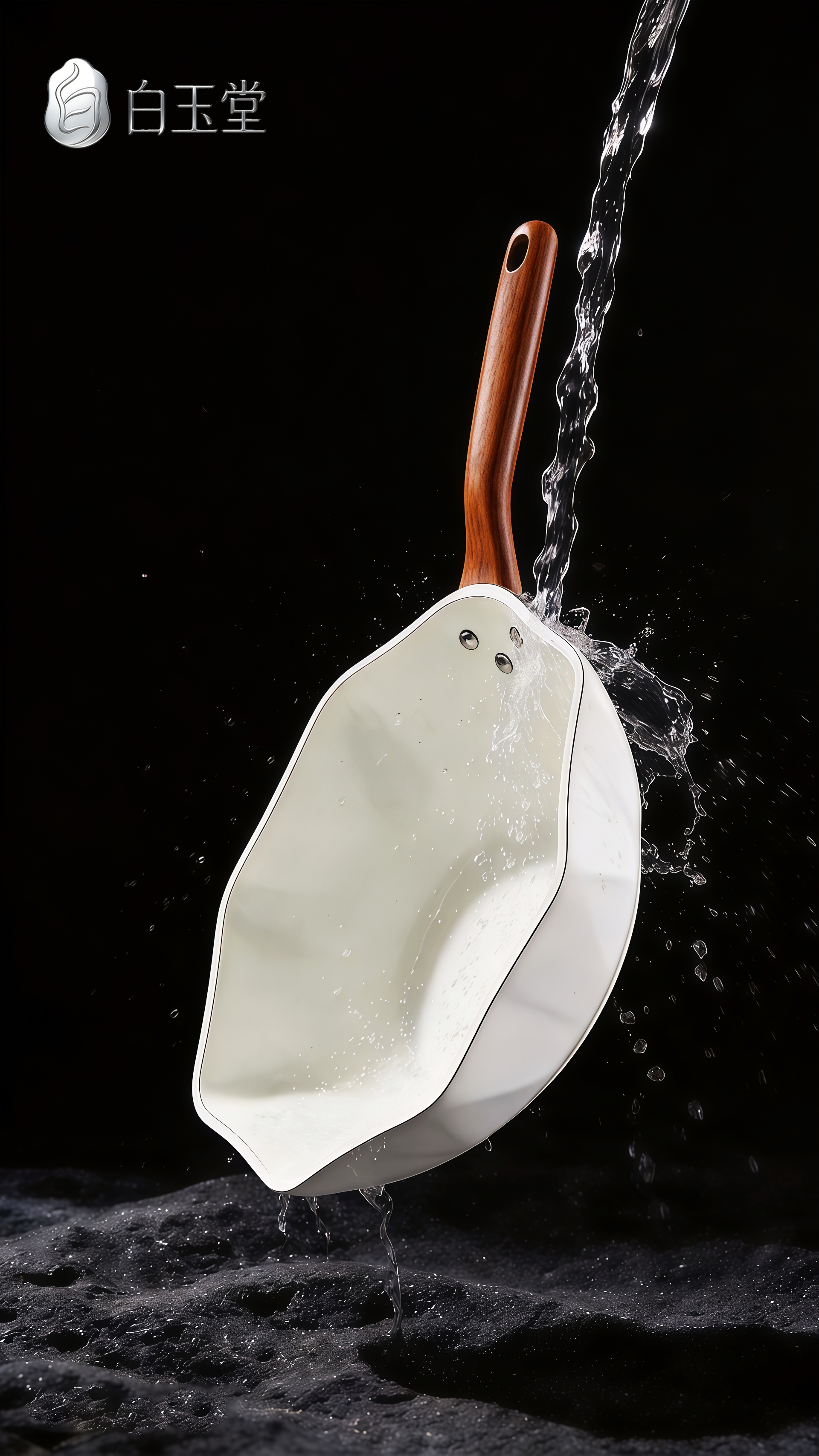 AIGC，Kitchenware，ceramic non-stick pan，white，Original Brand Design，Log handle，