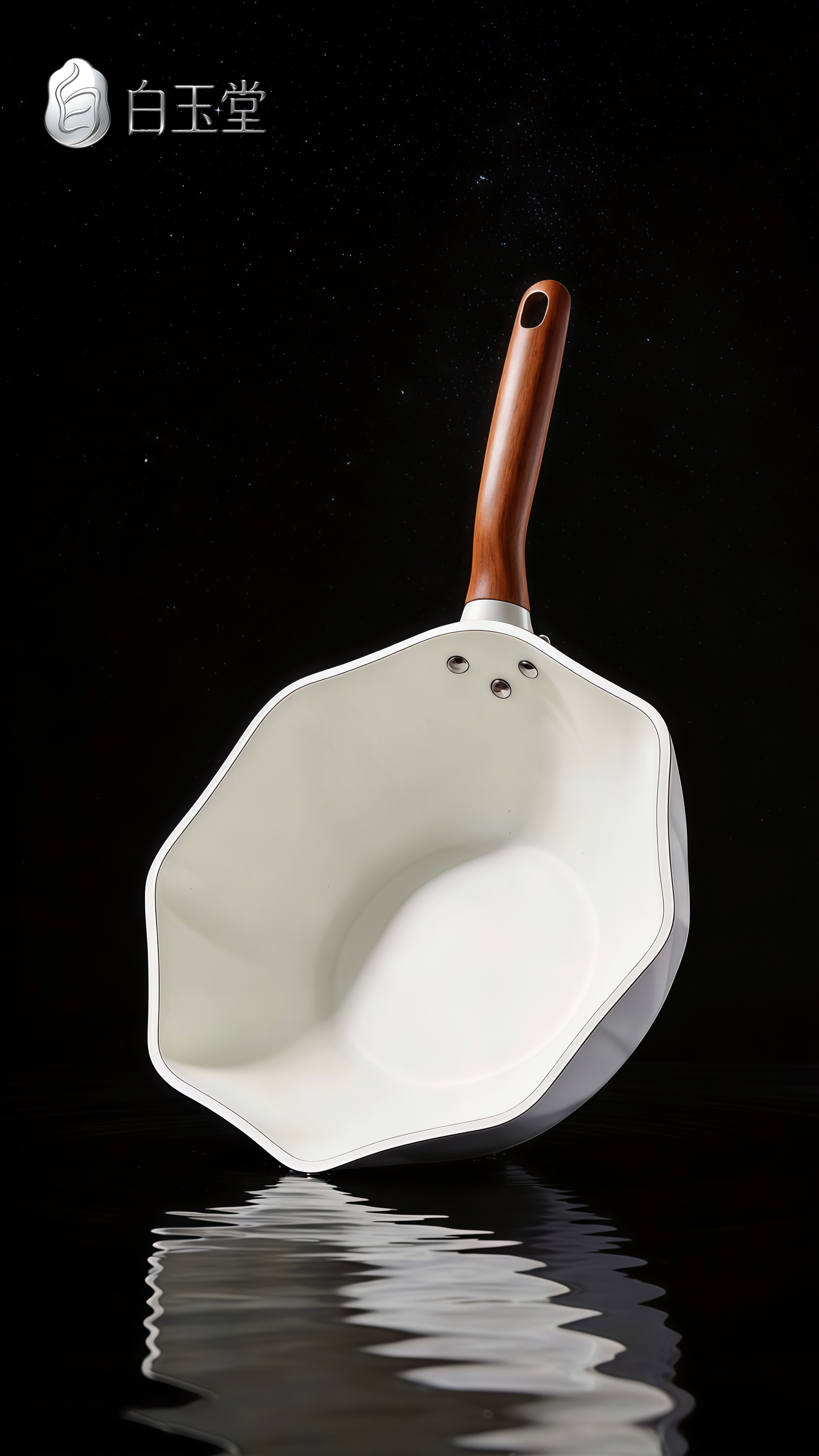 AIGC，Kitchenware，ceramic non-stick pan，white，Original Brand Design，Log handle，